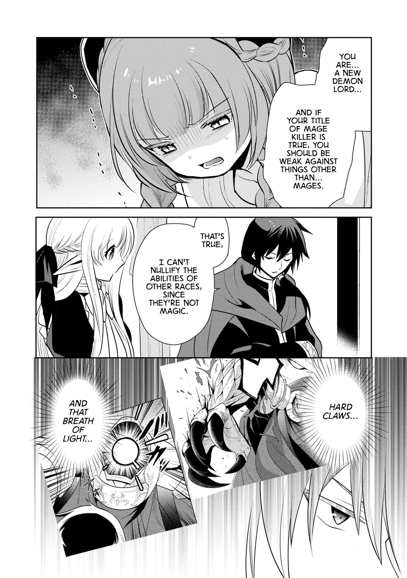 Maou No Ore Ga Dorei Elf Wo Yome Ni Shitanda Ga, Dou Medereba Ii? Chapter 15 - Page 6