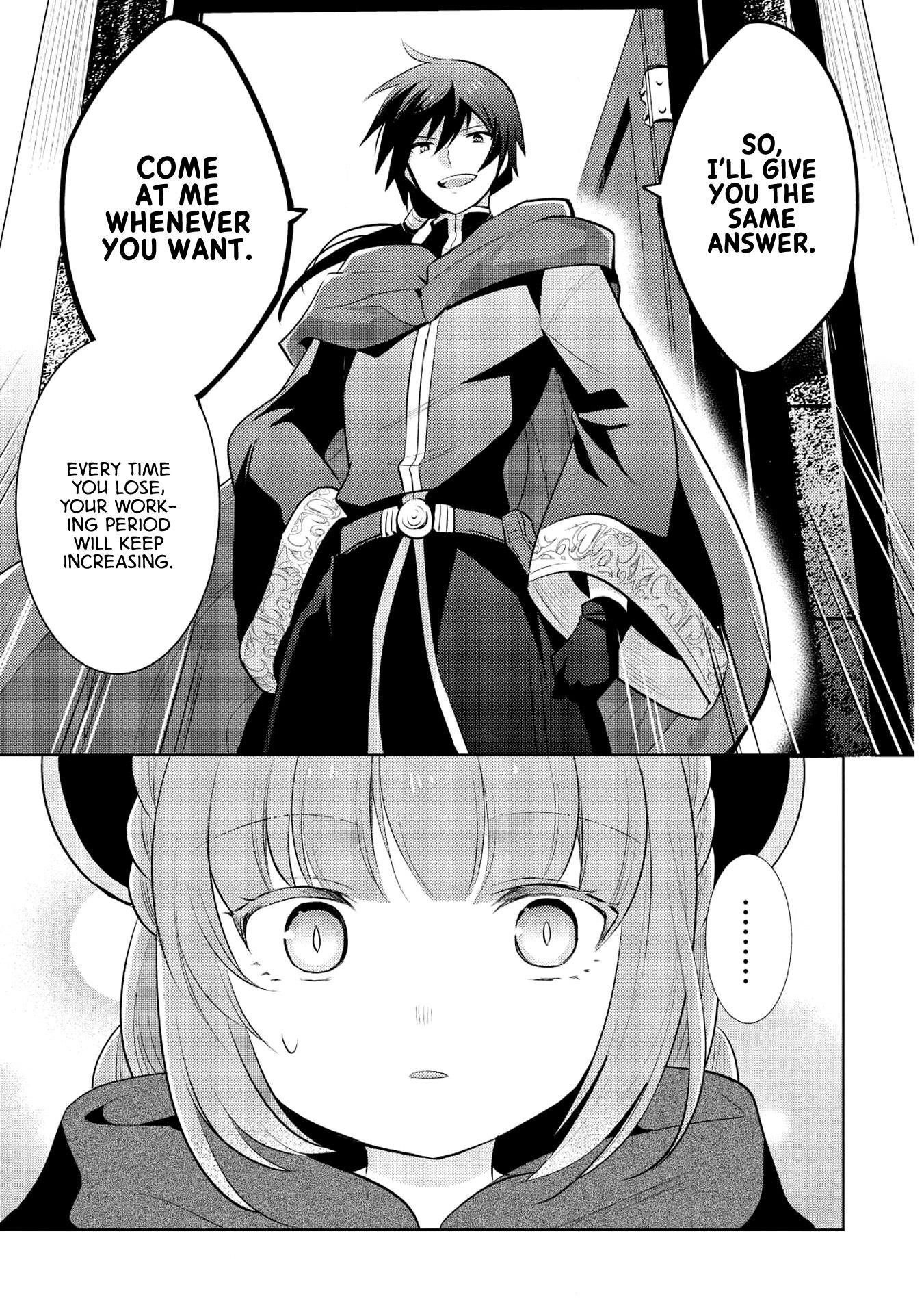 Maou No Ore Ga Dorei Elf Wo Yome Ni Shitanda Ga, Dou Medereba Ii? Chapter 16 - Page 17