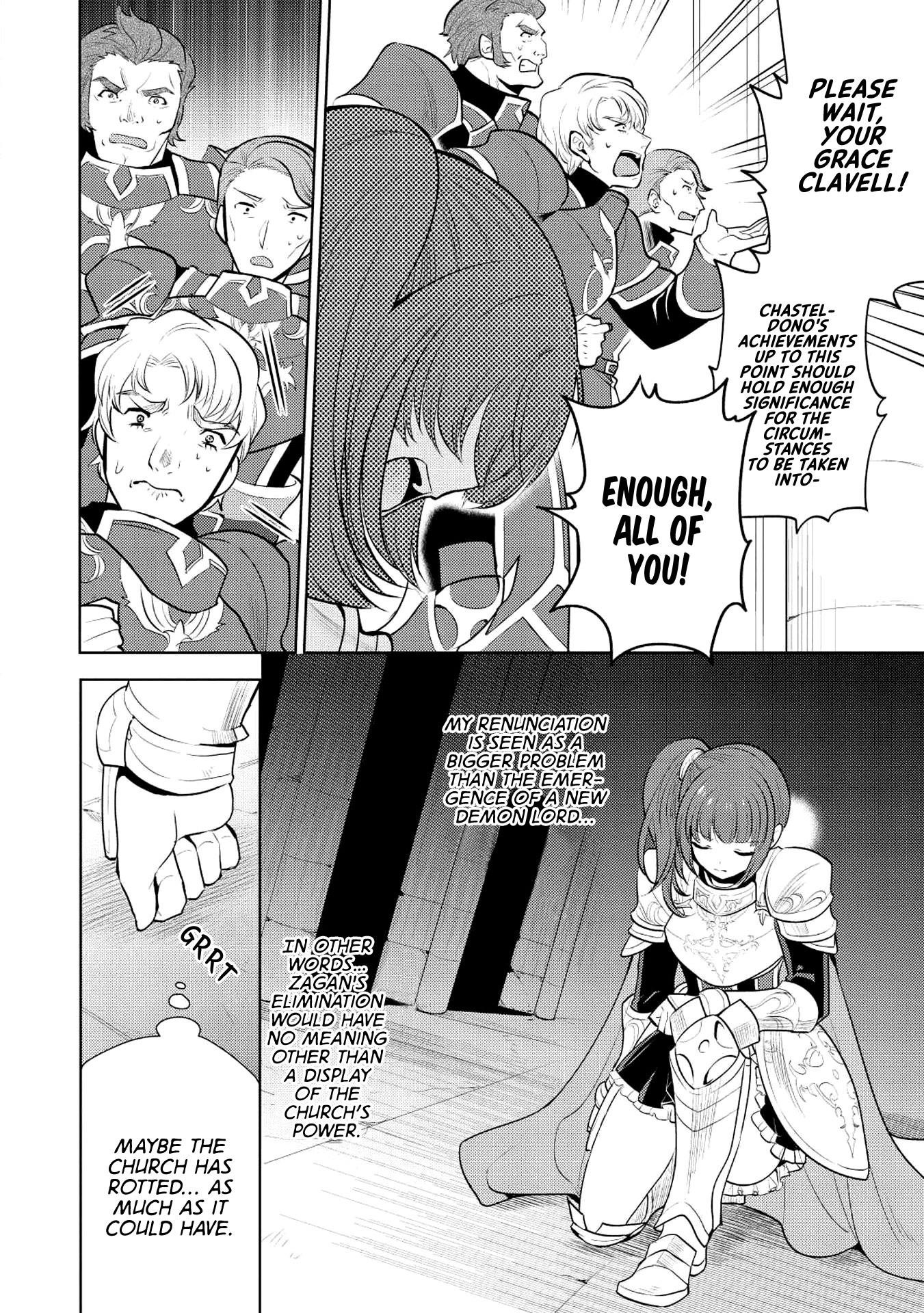 Maou No Ore Ga Dorei Elf Wo Yome Ni Shitanda Ga, Dou Medereba Ii? Chapter 16 - Page 2