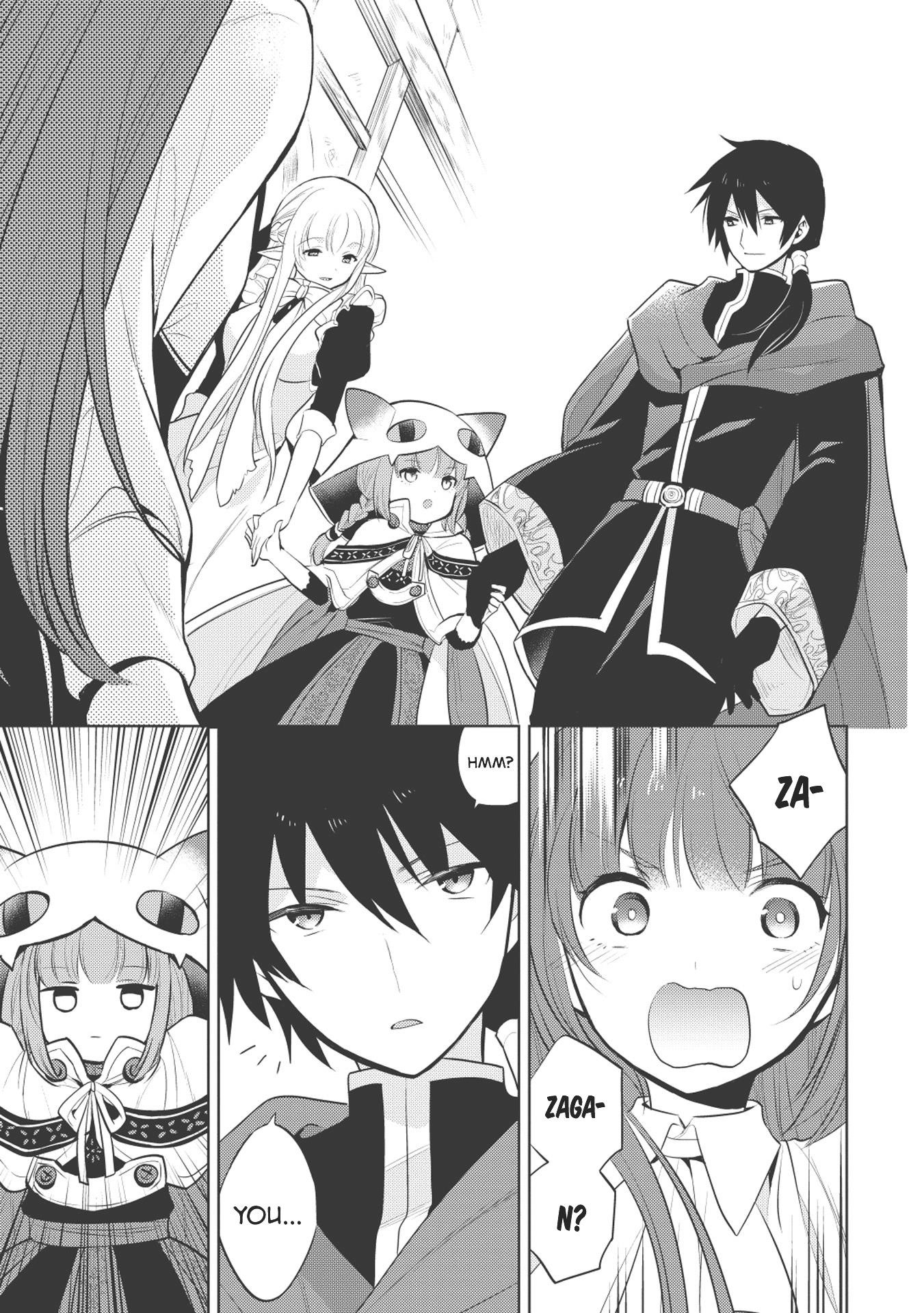 Maou No Ore Ga Dorei Elf Wo Yome Ni Shitanda Ga, Dou Medereba Ii? Chapter 17 - Page 9