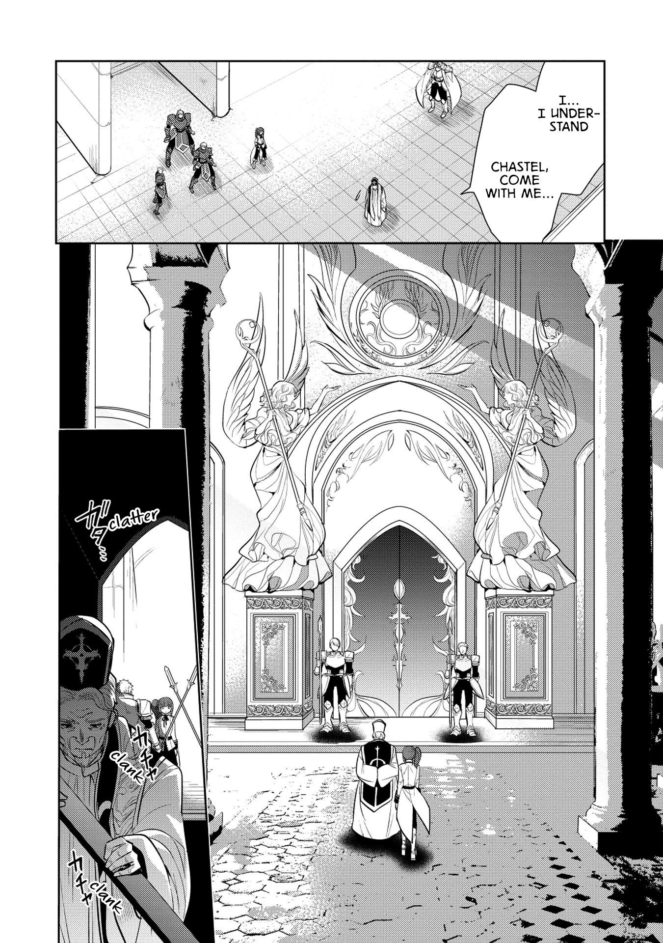 Maou No Ore Ga Dorei Elf Wo Yome Ni Shitanda Ga, Dou Medereba Ii? Chapter 18 - Page 12