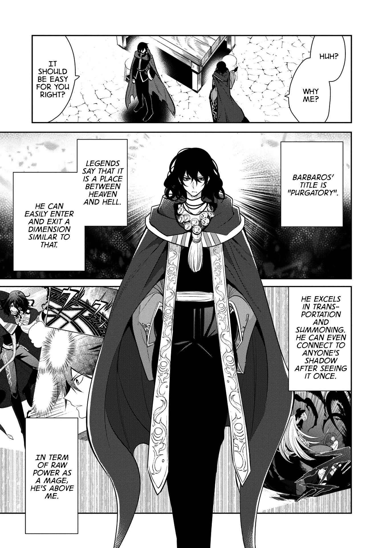 Maou No Ore Ga Dorei Elf Wo Yome Ni Shitanda Ga, Dou Medereba Ii? Chapter 19 - Page 15