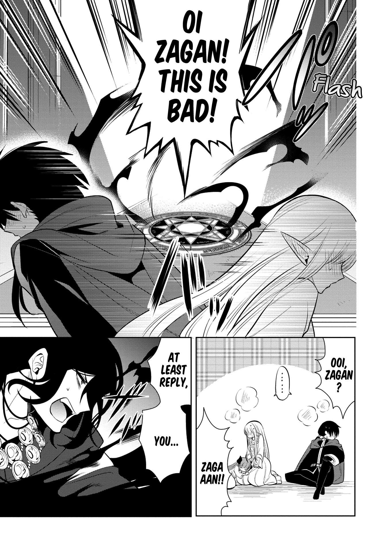 Maou No Ore Ga Dorei Elf Wo Yome Ni Shitanda Ga, Dou Medereba Ii? Chapter 19 - Page 23