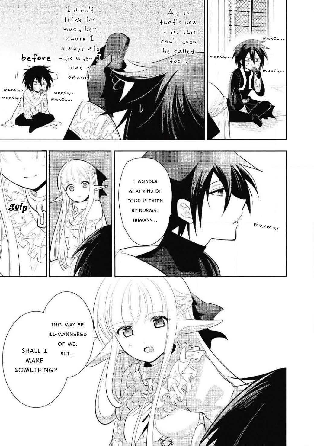 Maou No Ore Ga Dorei Elf Wo Yome Ni Shitanda Ga, Dou Medereba Ii? Chapter 2 - Page 21