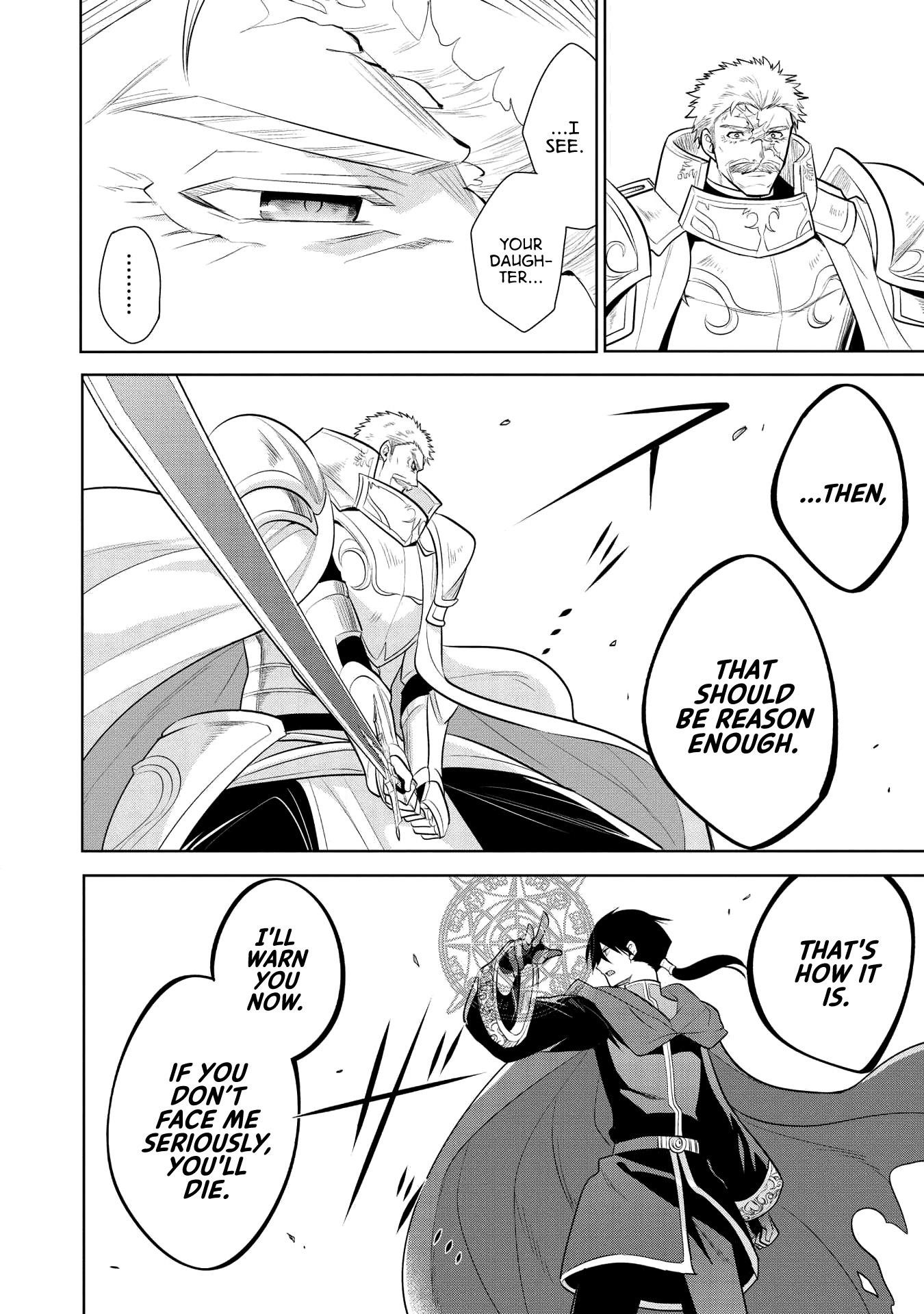 Maou No Ore Ga Dorei Elf Wo Yome Ni Shitanda Ga, Dou Medereba Ii? Chapter 21 - Page 15