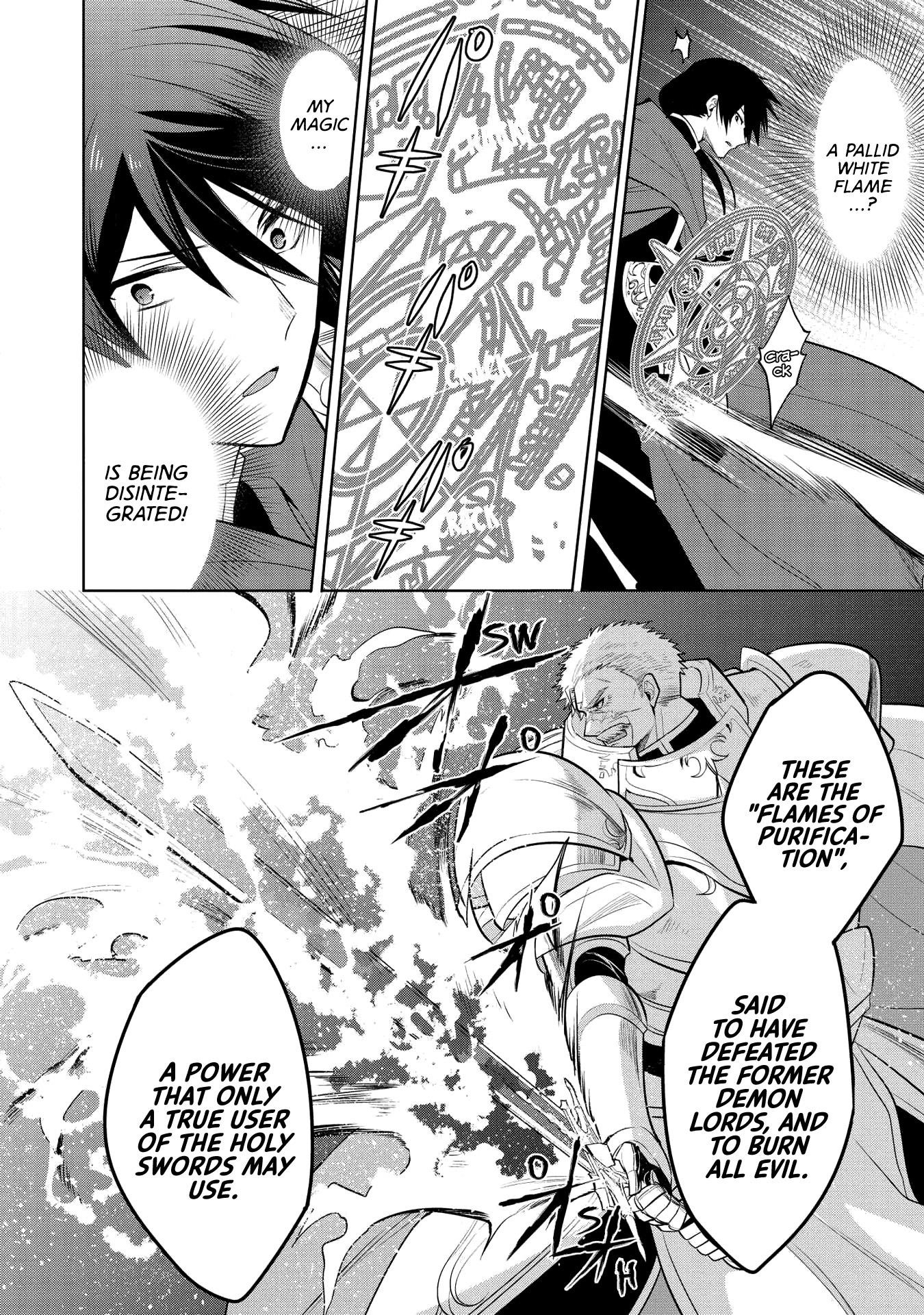 Maou No Ore Ga Dorei Elf Wo Yome Ni Shitanda Ga, Dou Medereba Ii? Chapter 21 - Page 17