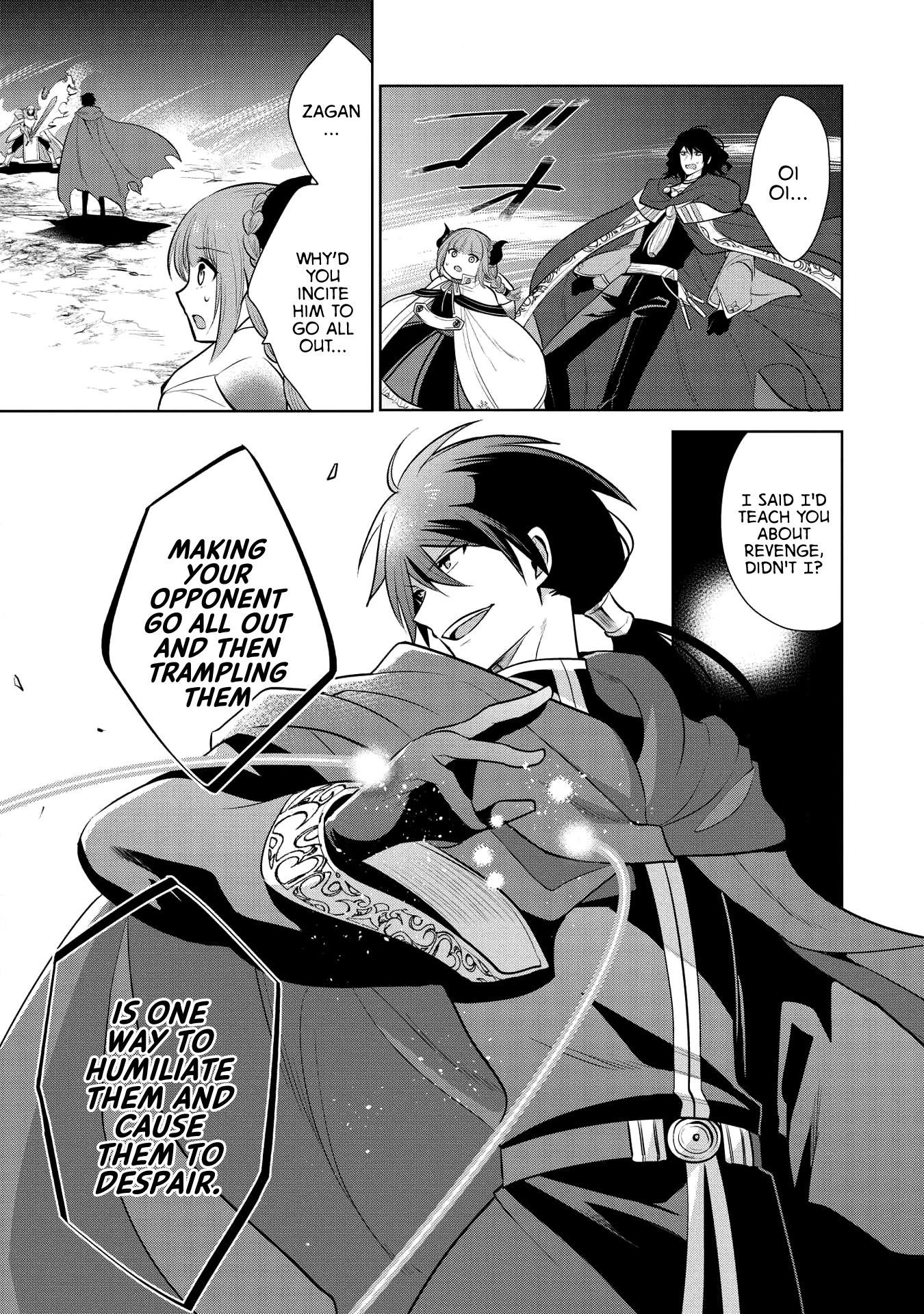 Maou No Ore Ga Dorei Elf Wo Yome Ni Shitanda Ga, Dou Medereba Ii? Chapter 21 - Page 18