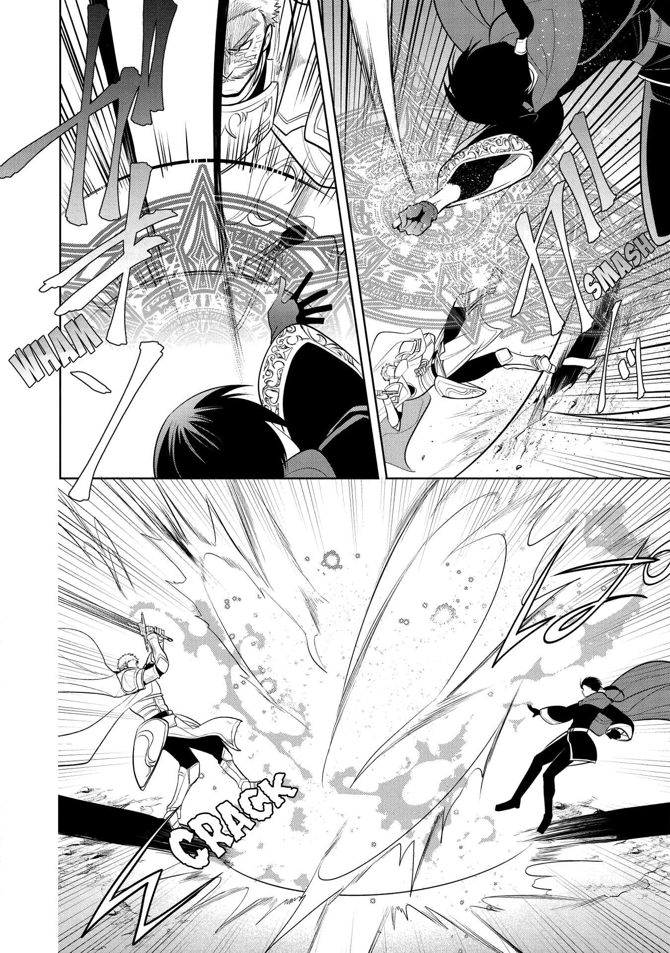 Maou No Ore Ga Dorei Elf Wo Yome Ni Shitanda Ga, Dou Medereba Ii? Chapter 21 - Page 25