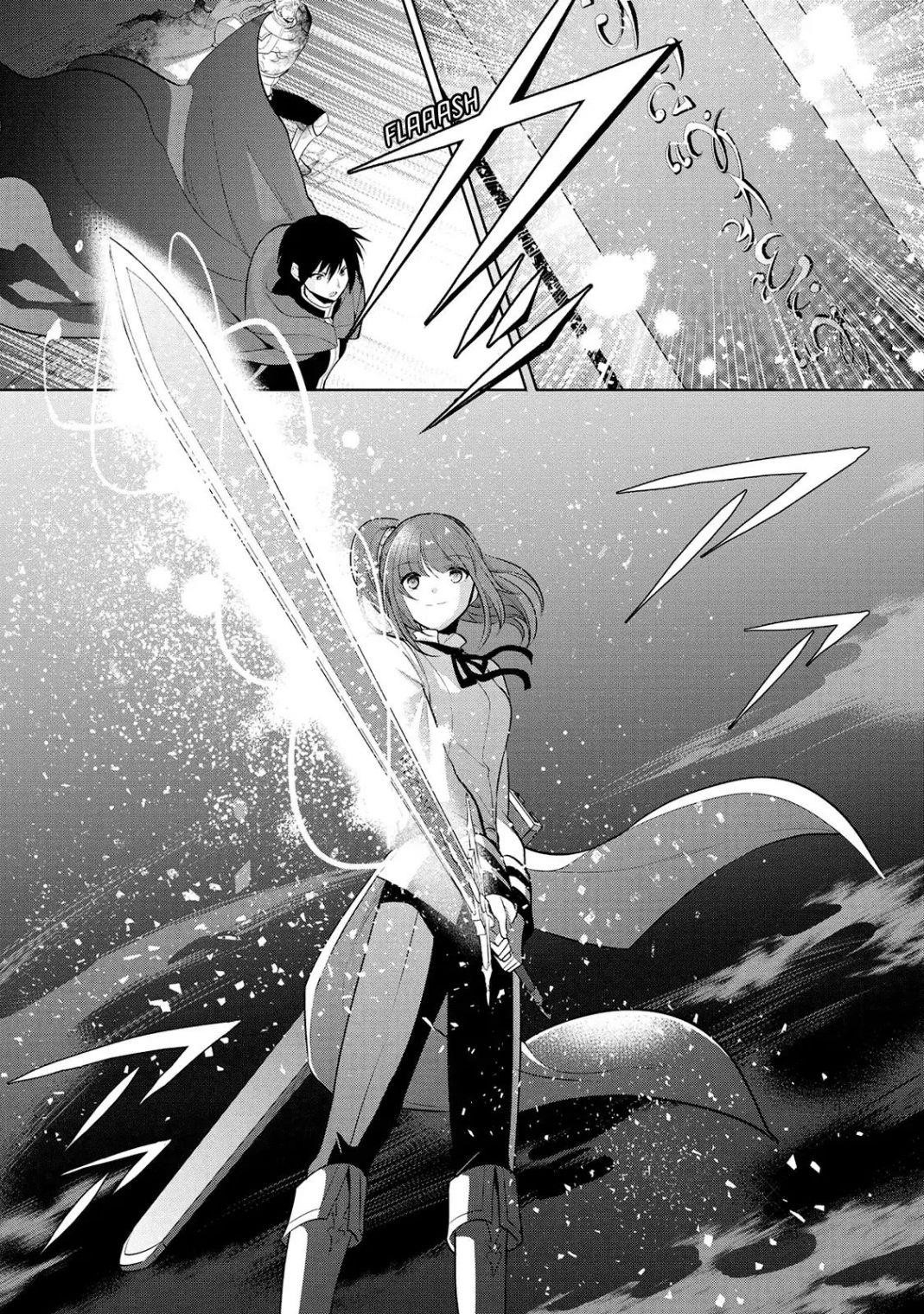 Maou No Ore Ga Dorei Elf Wo Yome Ni Shitanda Ga, Dou Medereba Ii? Chapter 23 - Page 5