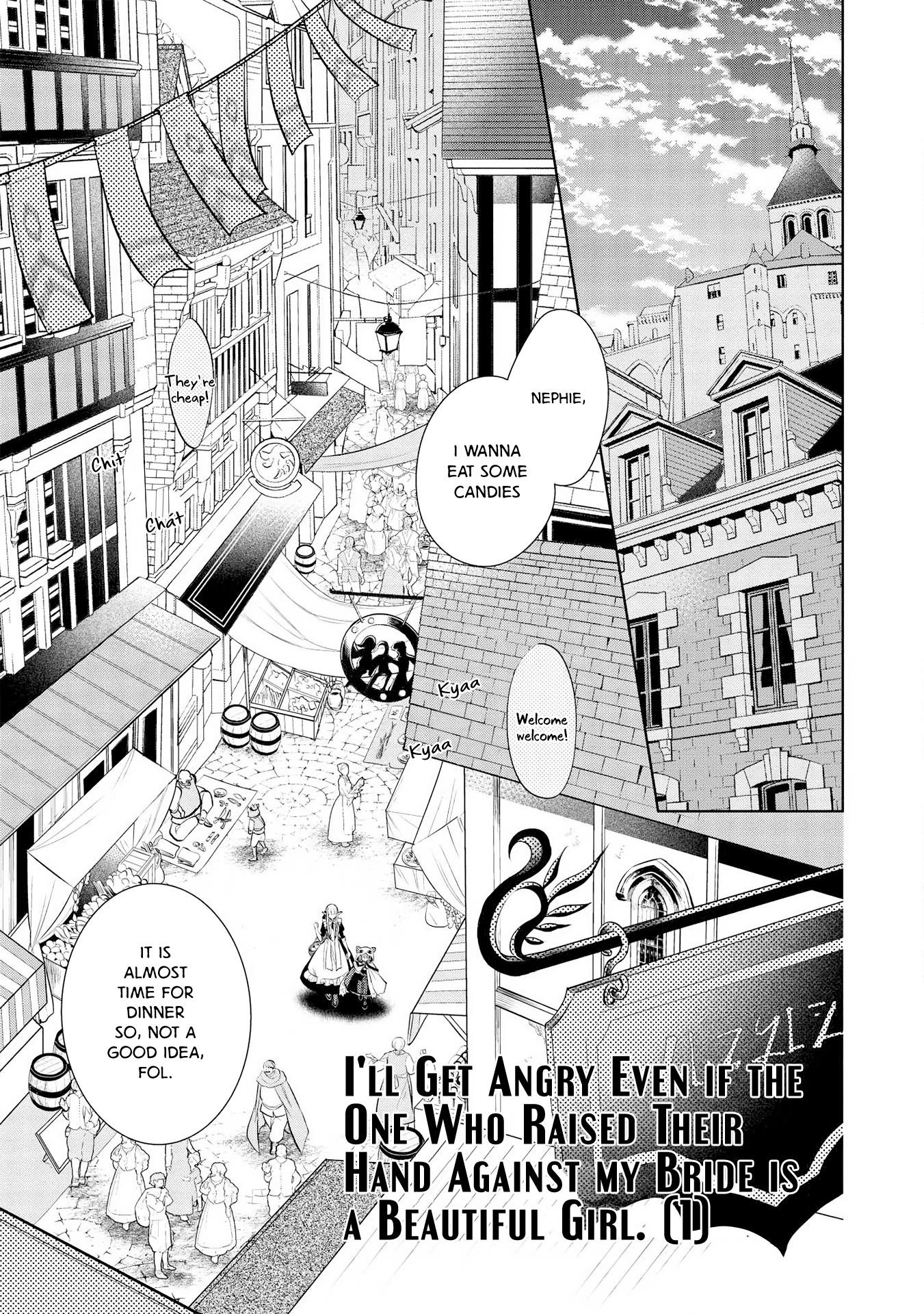 Maou No Ore Ga Dorei Elf Wo Yome Ni Shitanda Ga, Dou Medereba Ii? Chapter 25 - Page 1