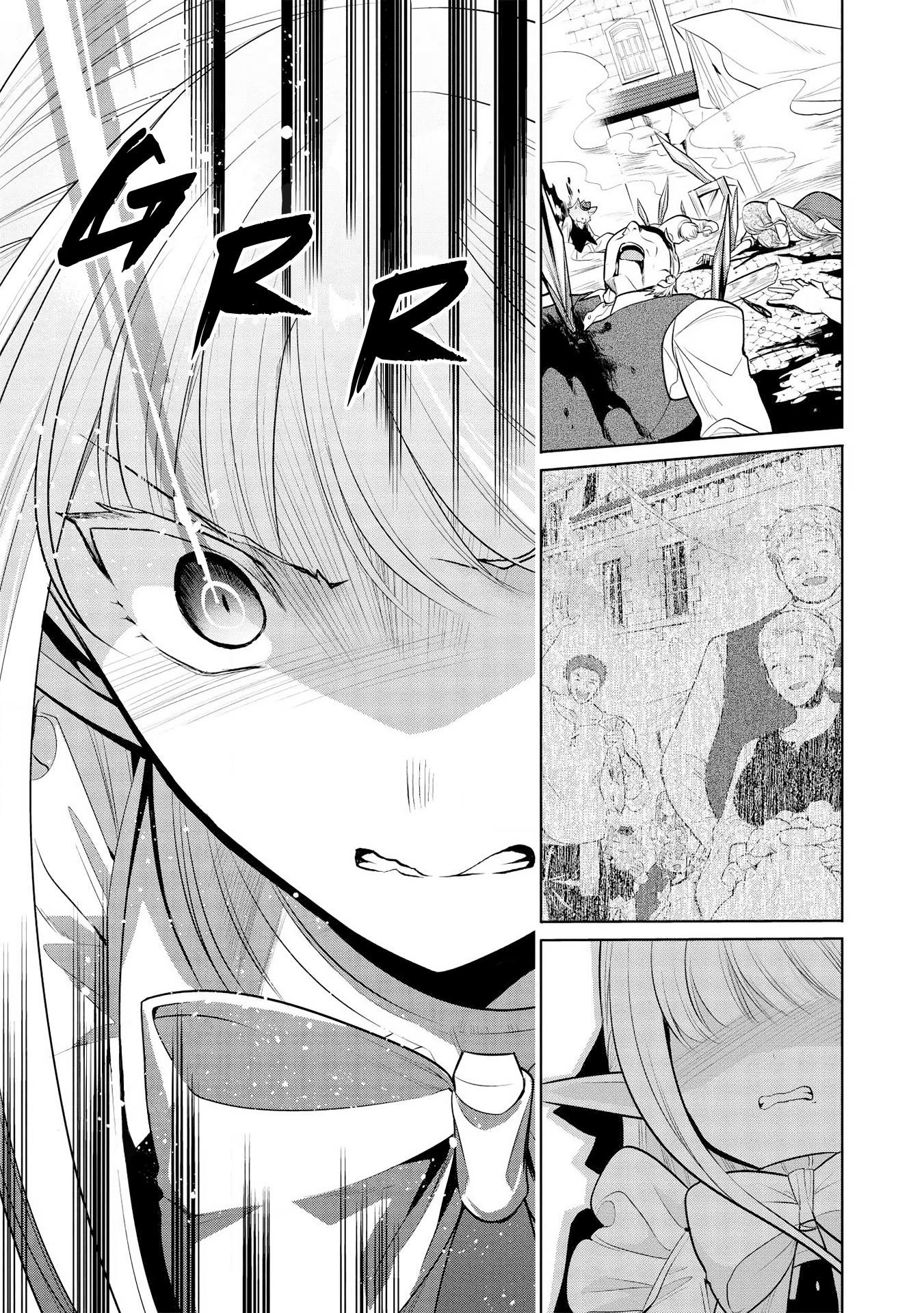 Maou No Ore Ga Dorei Elf Wo Yome Ni Shitanda Ga, Dou Medereba Ii? Chapter 25 - Page 8