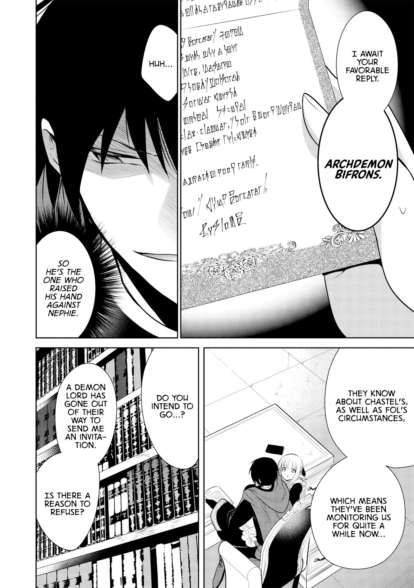 Maou No Ore Ga Dorei Elf Wo Yome Ni Shitanda Ga, Dou Medereba Ii? Chapter 26 - Page 17