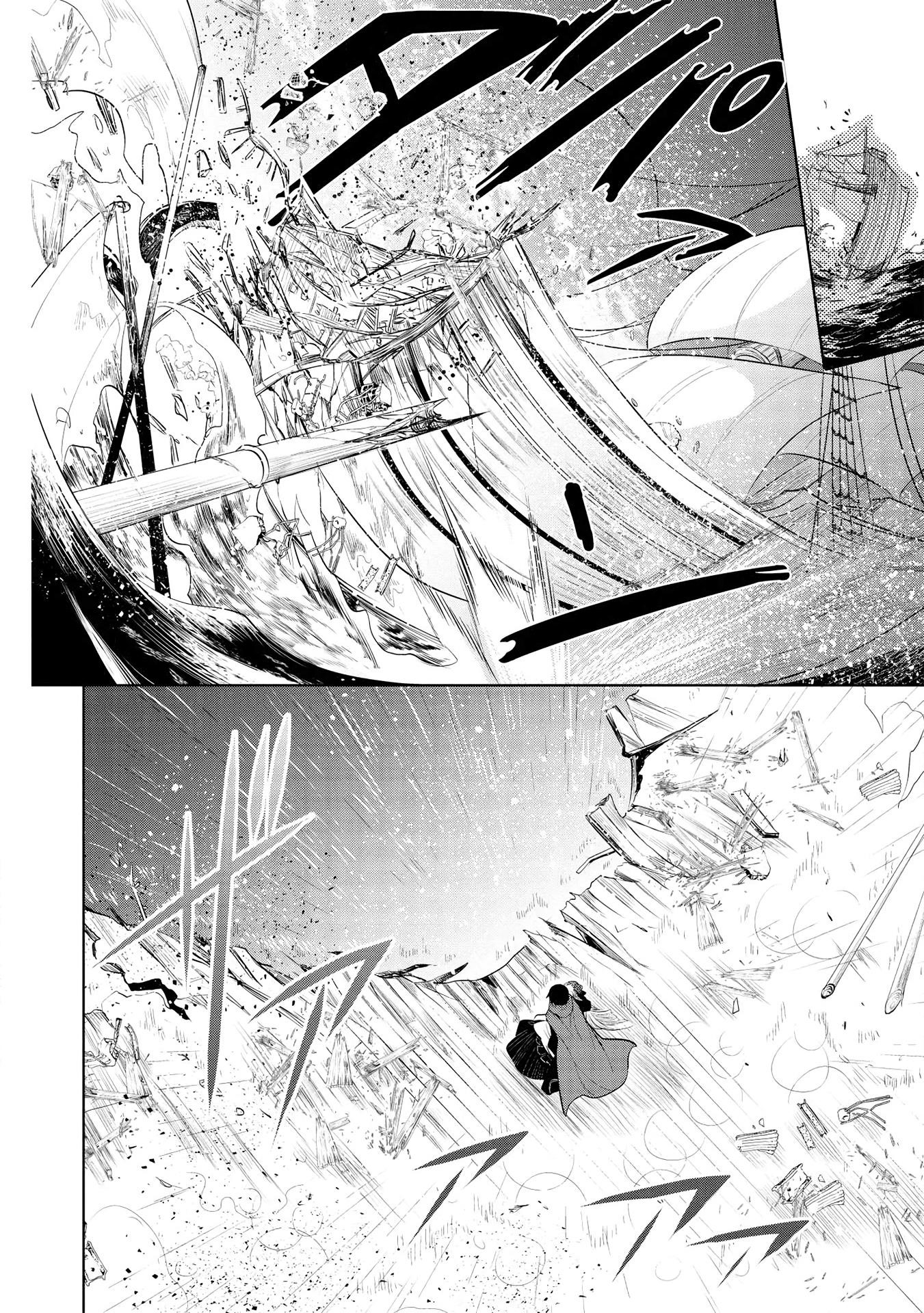 Maou No Ore Ga Dorei Elf Wo Yome Ni Shitanda Ga, Dou Medereba Ii? Chapter 29 - Page 33