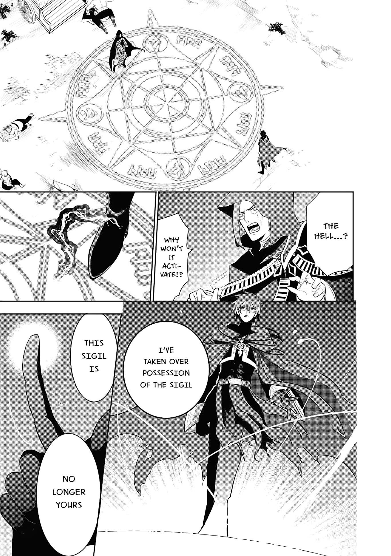 Maou No Ore Ga Dorei Elf Wo Yome Ni Shitanda Ga, Dou Medereba Ii? Chapter 3 - Page 13