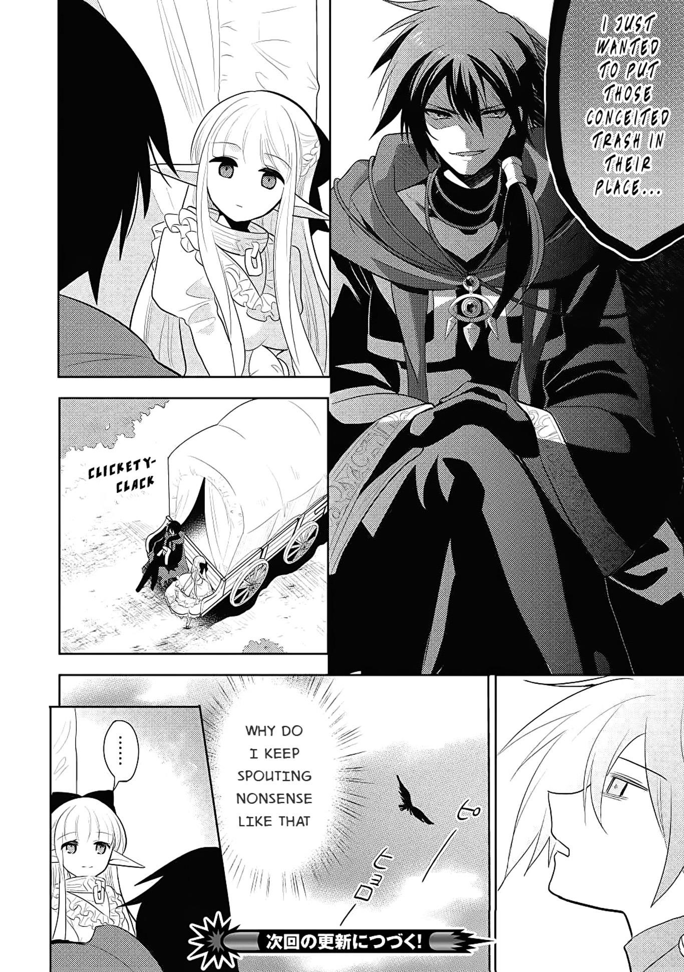 Maou No Ore Ga Dorei Elf Wo Yome Ni Shitanda Ga, Dou Medereba Ii? Chapter 3 - Page 21