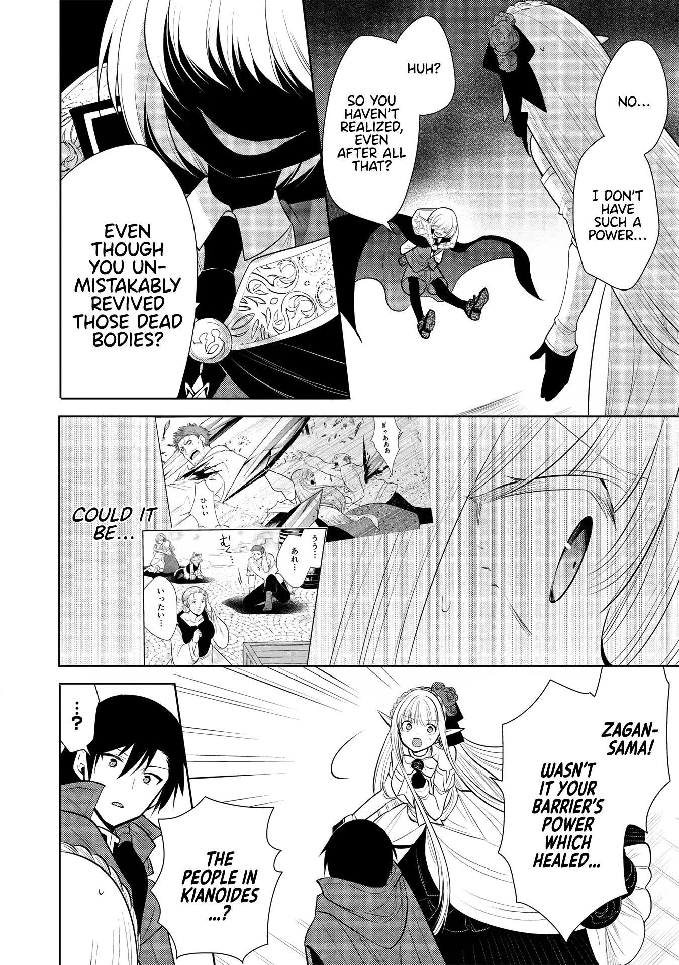 Maou No Ore Ga Dorei Elf Wo Yome Ni Shitanda Ga, Dou Medereba Ii? Chapter 30 - Page 24