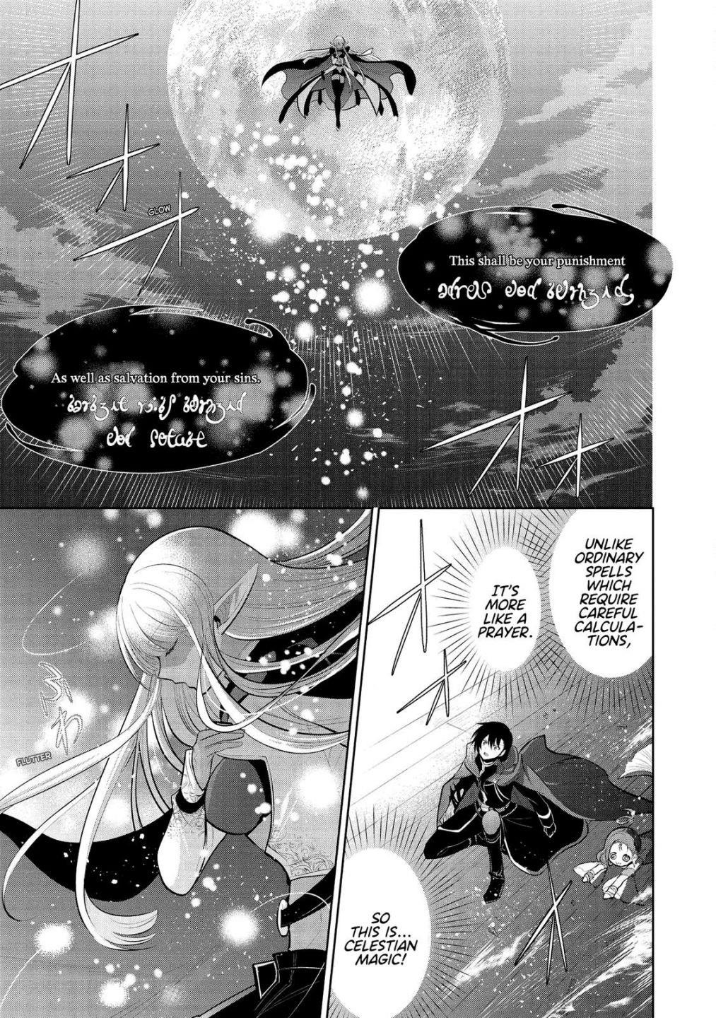 Maou No Ore Ga Dorei Elf Wo Yome Ni Shitanda Ga, Dou Medereba Ii? Chapter 32 - Page 1
