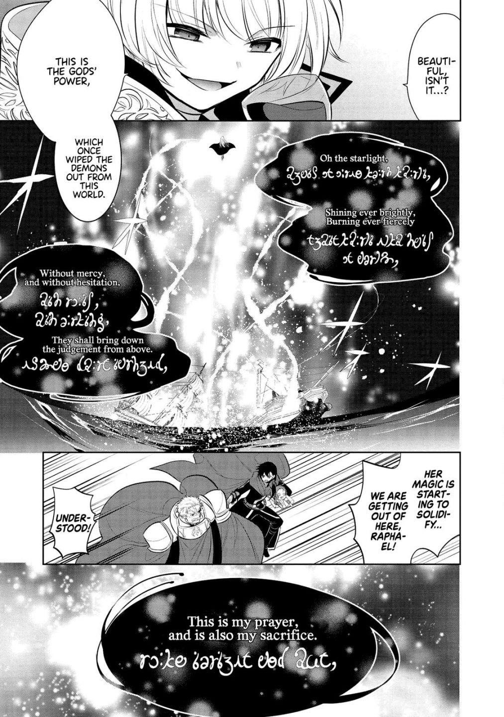 Maou No Ore Ga Dorei Elf Wo Yome Ni Shitanda Ga, Dou Medereba Ii? Chapter 32 - Page 7