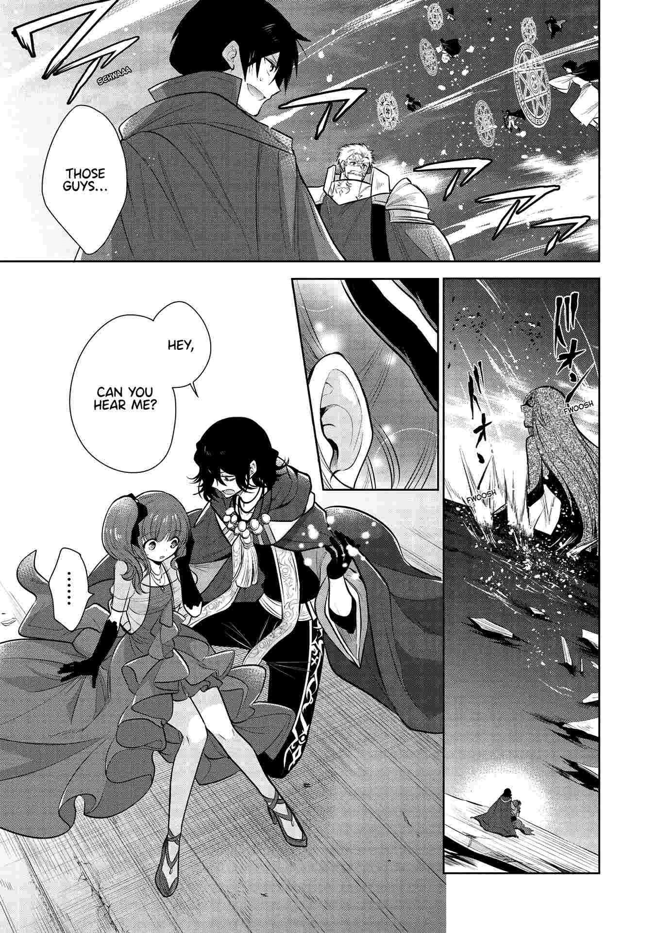 Maou No Ore Ga Dorei Elf Wo Yome Ni Shitanda Ga, Dou Medereba Ii? Chapter 33 - Page 24