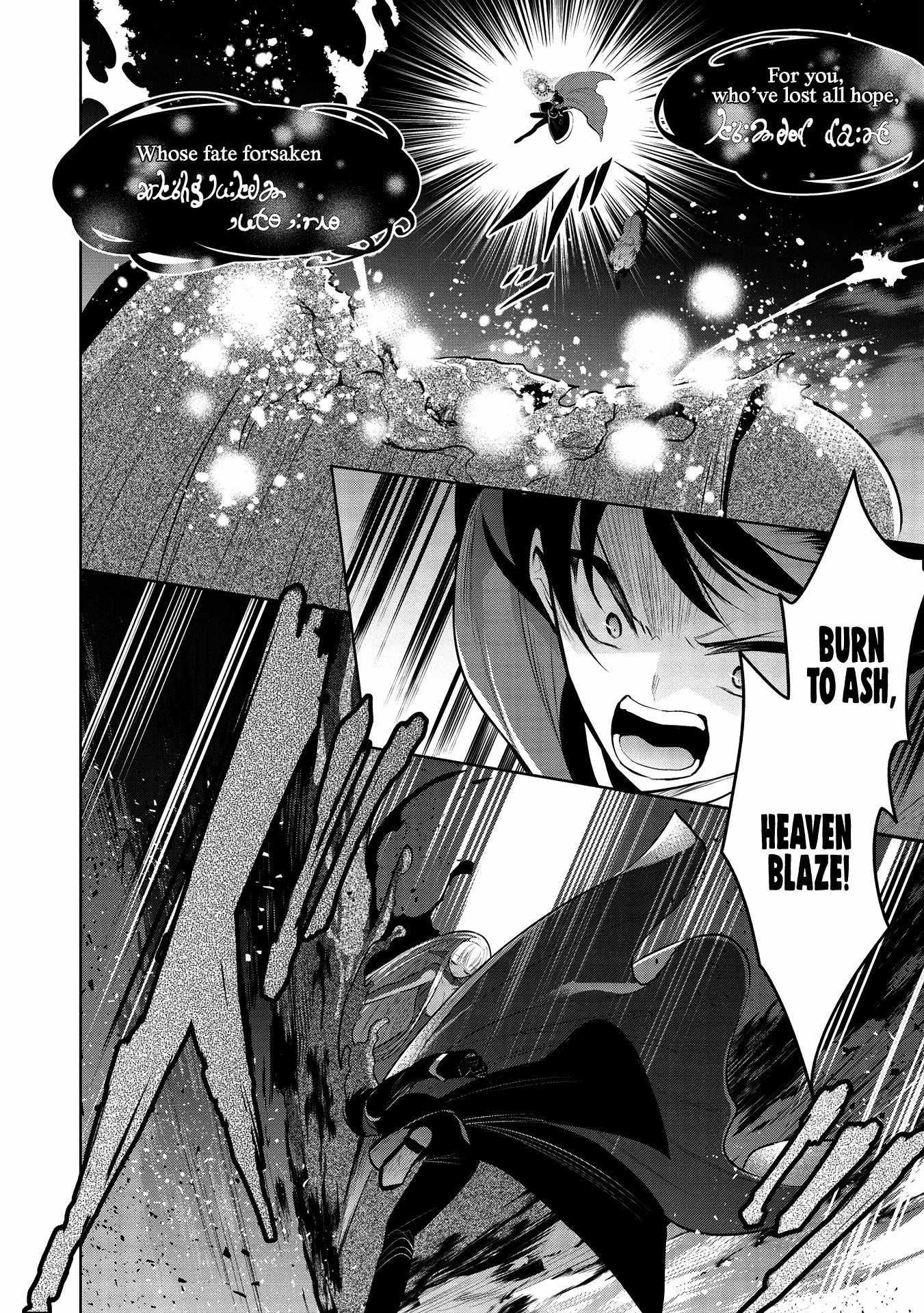 Maou No Ore Ga Dorei Elf Wo Yome Ni Shitanda Ga, Dou Medereba Ii? Chapter 34 - Page 10