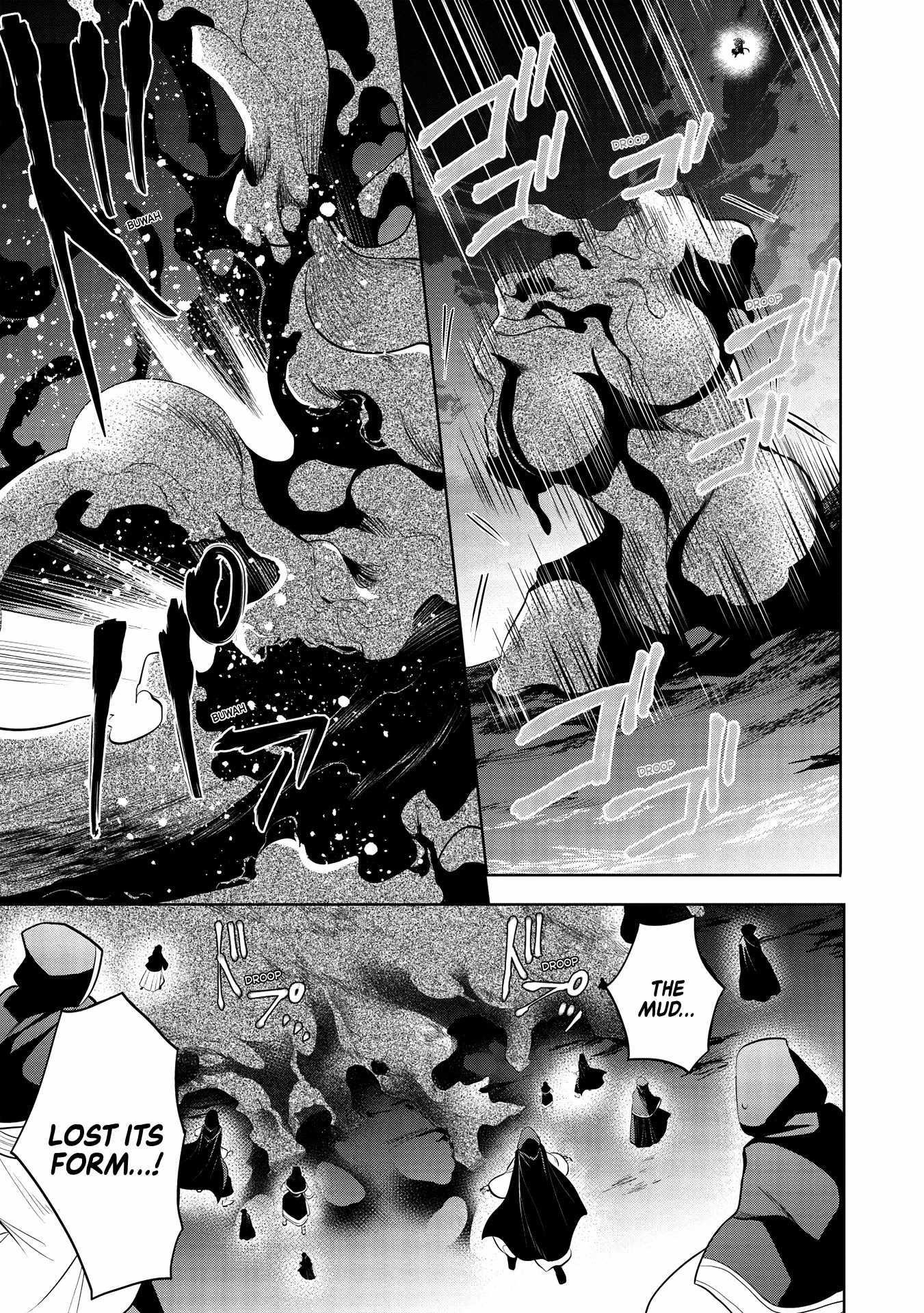 Maou No Ore Ga Dorei Elf Wo Yome Ni Shitanda Ga, Dou Medereba Ii? Chapter 34 - Page 21