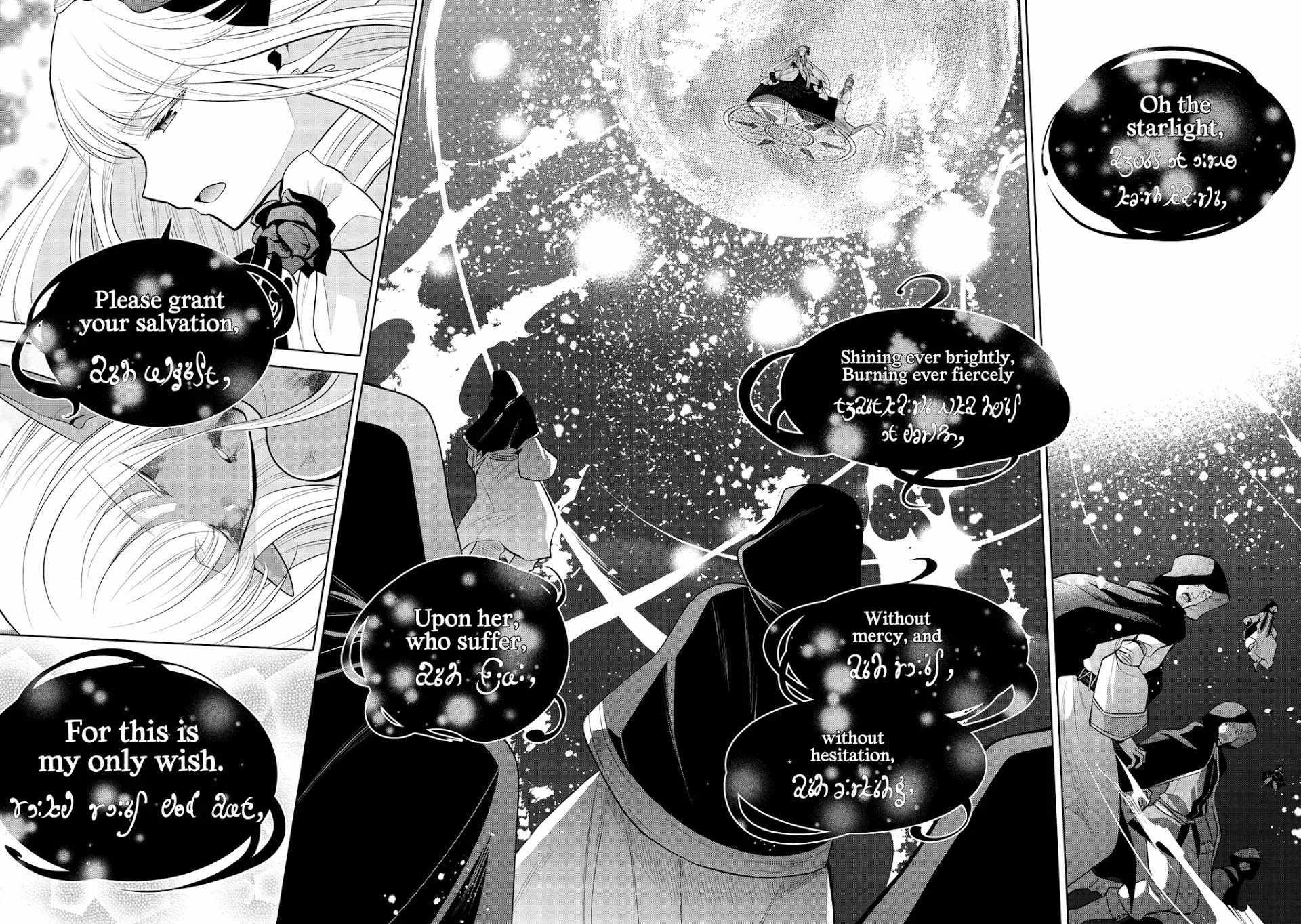 Maou No Ore Ga Dorei Elf Wo Yome Ni Shitanda Ga, Dou Medereba Ii? Chapter 34 - Page 22