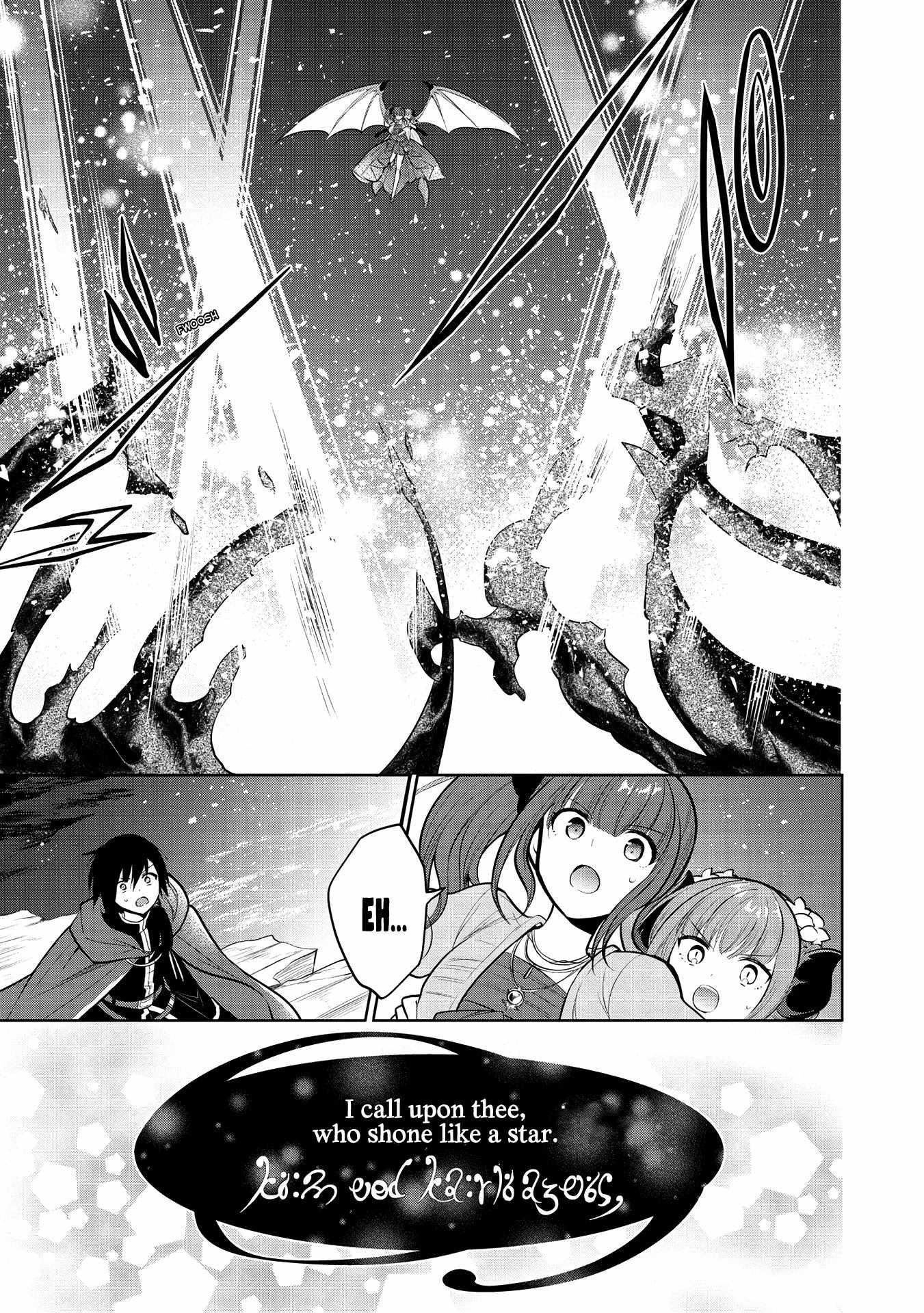 Maou No Ore Ga Dorei Elf Wo Yome Ni Shitanda Ga, Dou Medereba Ii? Chapter 34 - Page 3