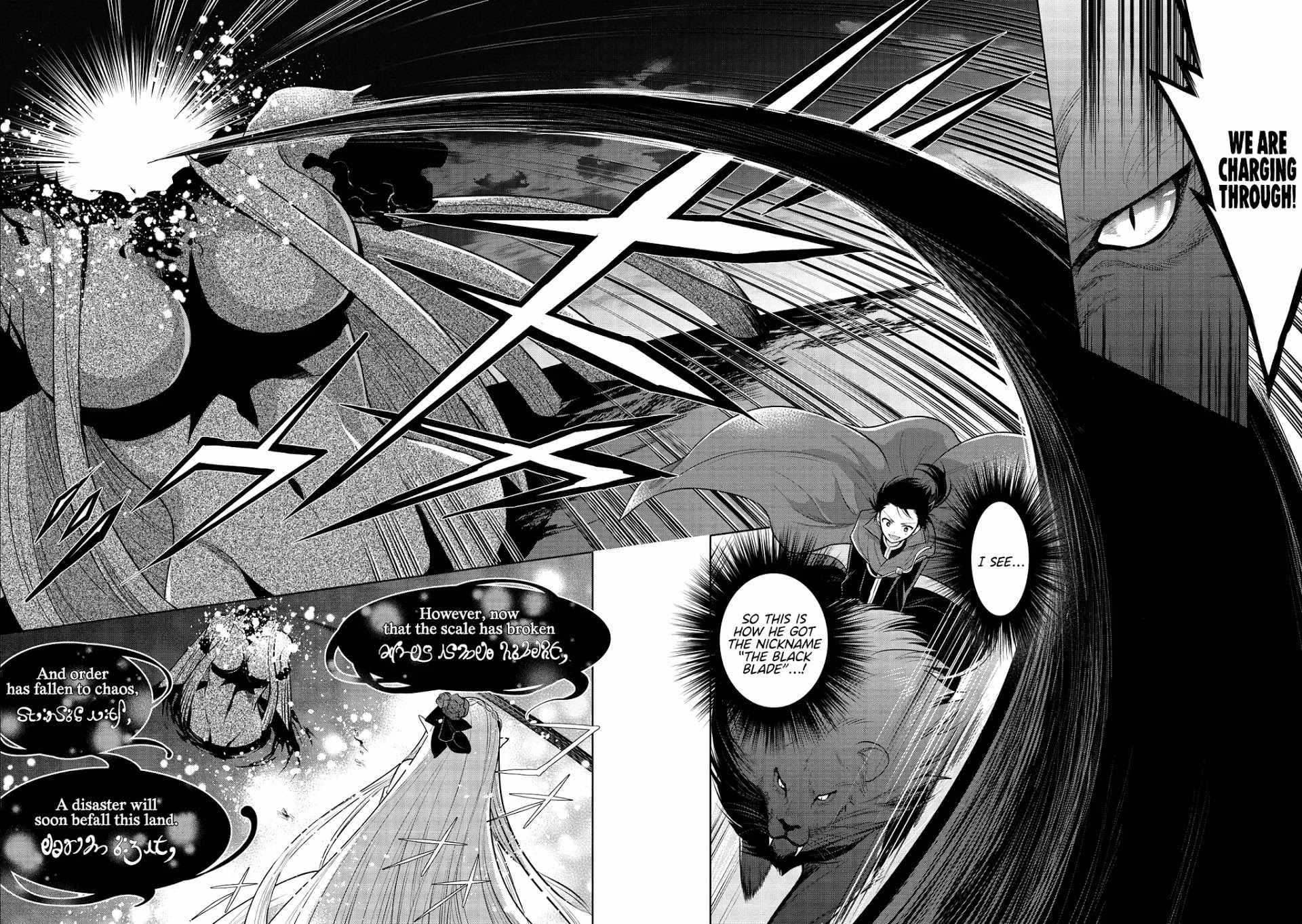 Maou No Ore Ga Dorei Elf Wo Yome Ni Shitanda Ga, Dou Medereba Ii? Chapter 34 - Page 9