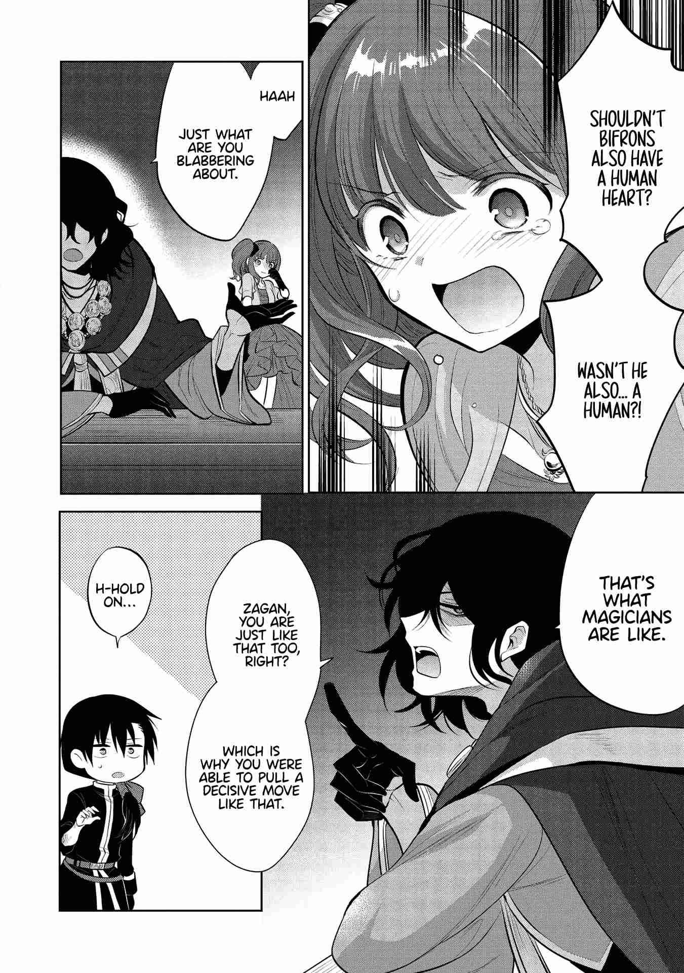 Maou No Ore Ga Dorei Elf Wo Yome Ni Shitanda Ga, Dou Medereba Ii? Chapter 35.1 - Page 4