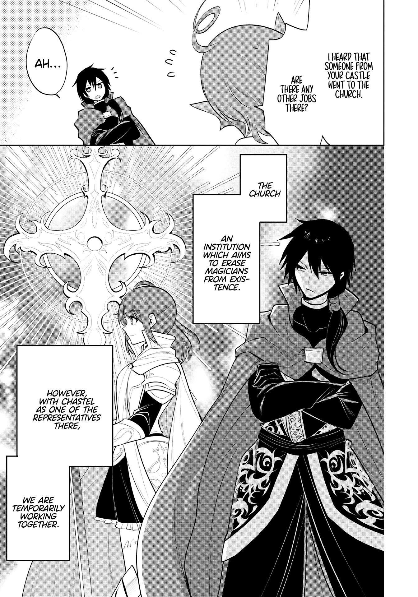 Maou No Ore Ga Dorei Elf Wo Yome Ni Shitanda Ga, Dou Medereba Ii? Chapter 36 - Page 17