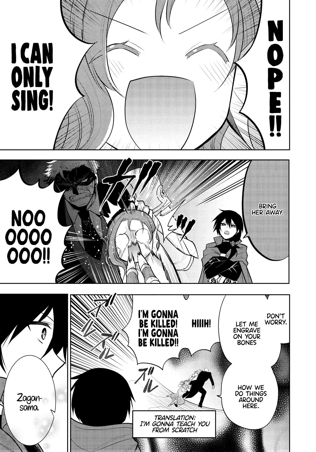 Maou No Ore Ga Dorei Elf Wo Yome Ni Shitanda Ga, Dou Medereba Ii? Chapter 36 - Page 19