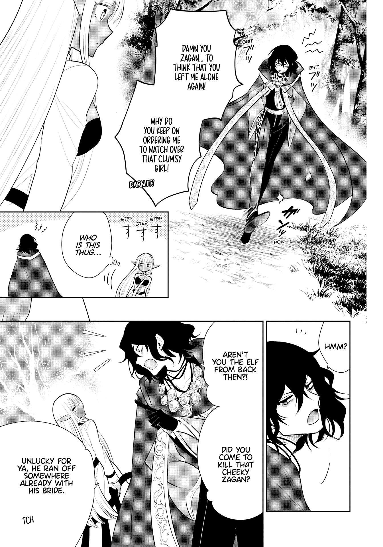 Maou No Ore Ga Dorei Elf Wo Yome Ni Shitanda Ga, Dou Medereba Ii? Chapter 38 - Page 17