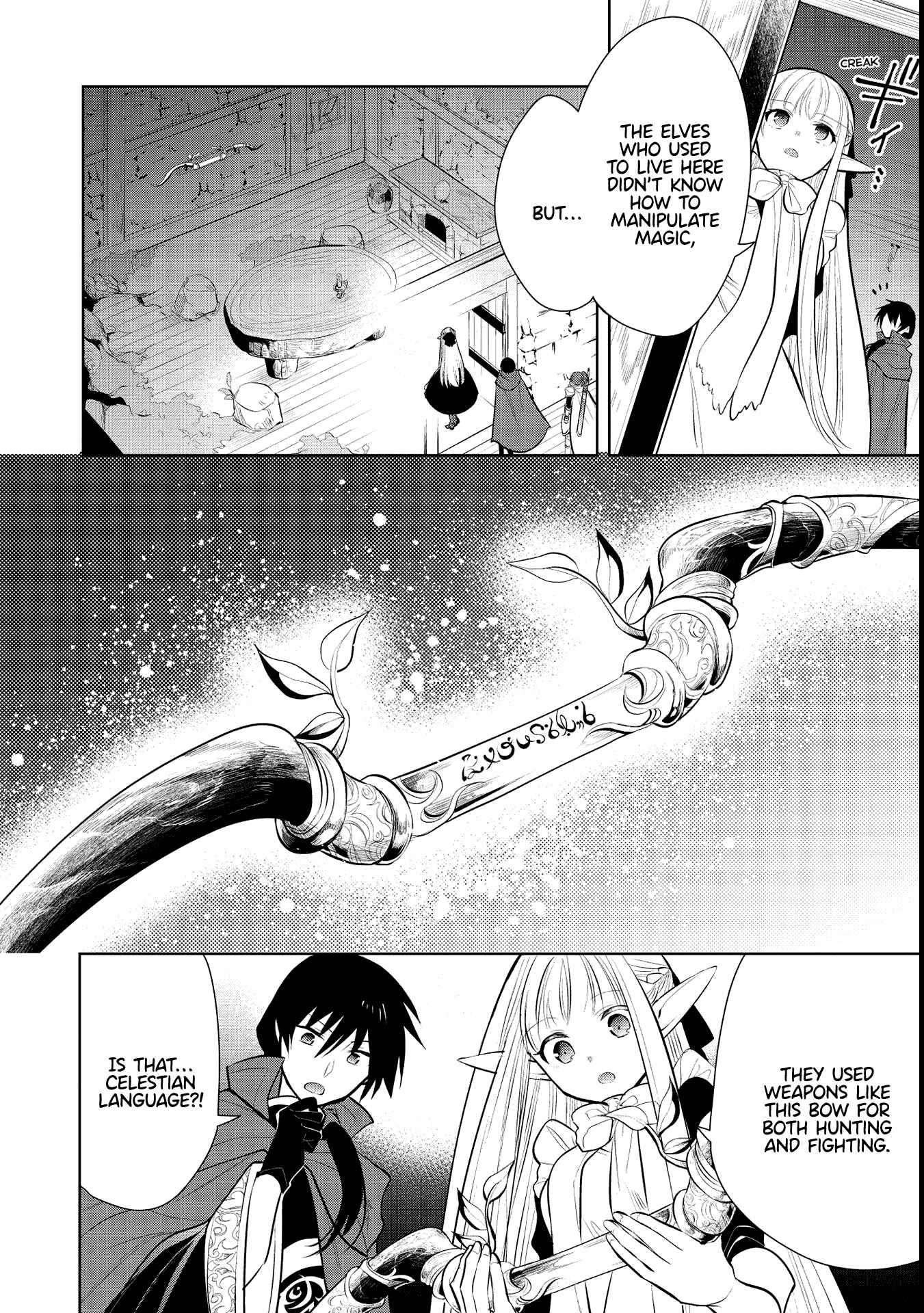 Maou No Ore Ga Dorei Elf Wo Yome Ni Shitanda Ga, Dou Medereba Ii? Chapter 39 - Page 27