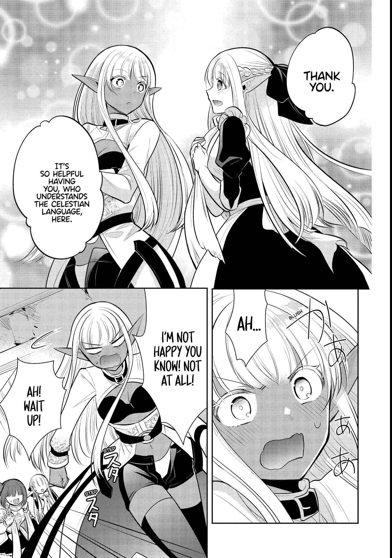 Maou No Ore Ga Dorei Elf Wo Yome Ni Shitanda Ga, Dou Medereba Ii? Chapter 39 - Page 32
