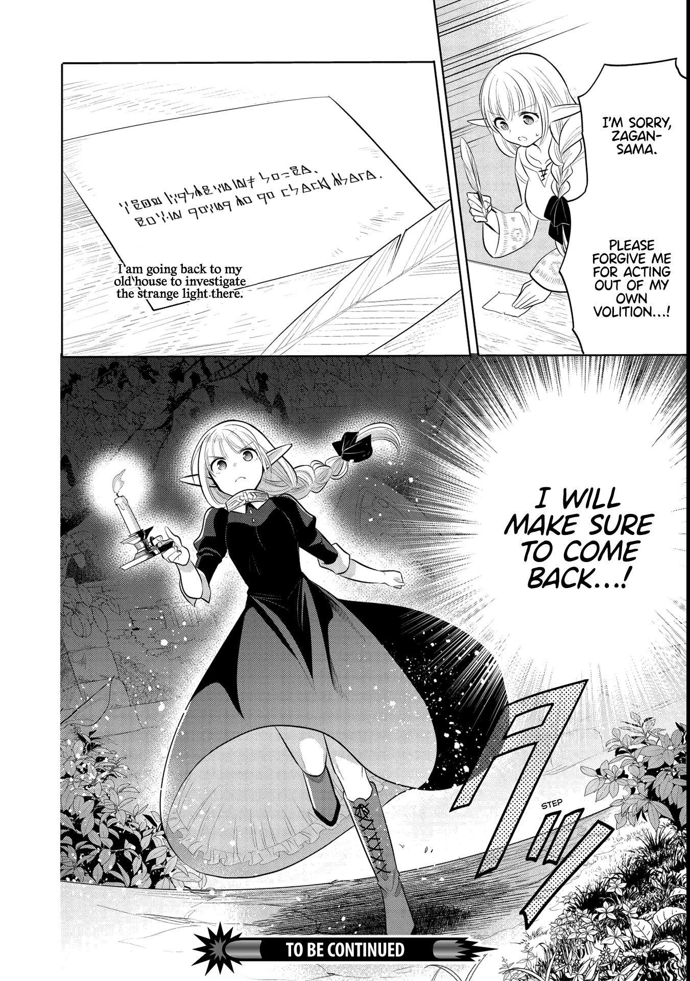 Maou No Ore Ga Dorei Elf Wo Yome Ni Shitanda Ga, Dou Medereba Ii? Chapter 40 - Page 24
