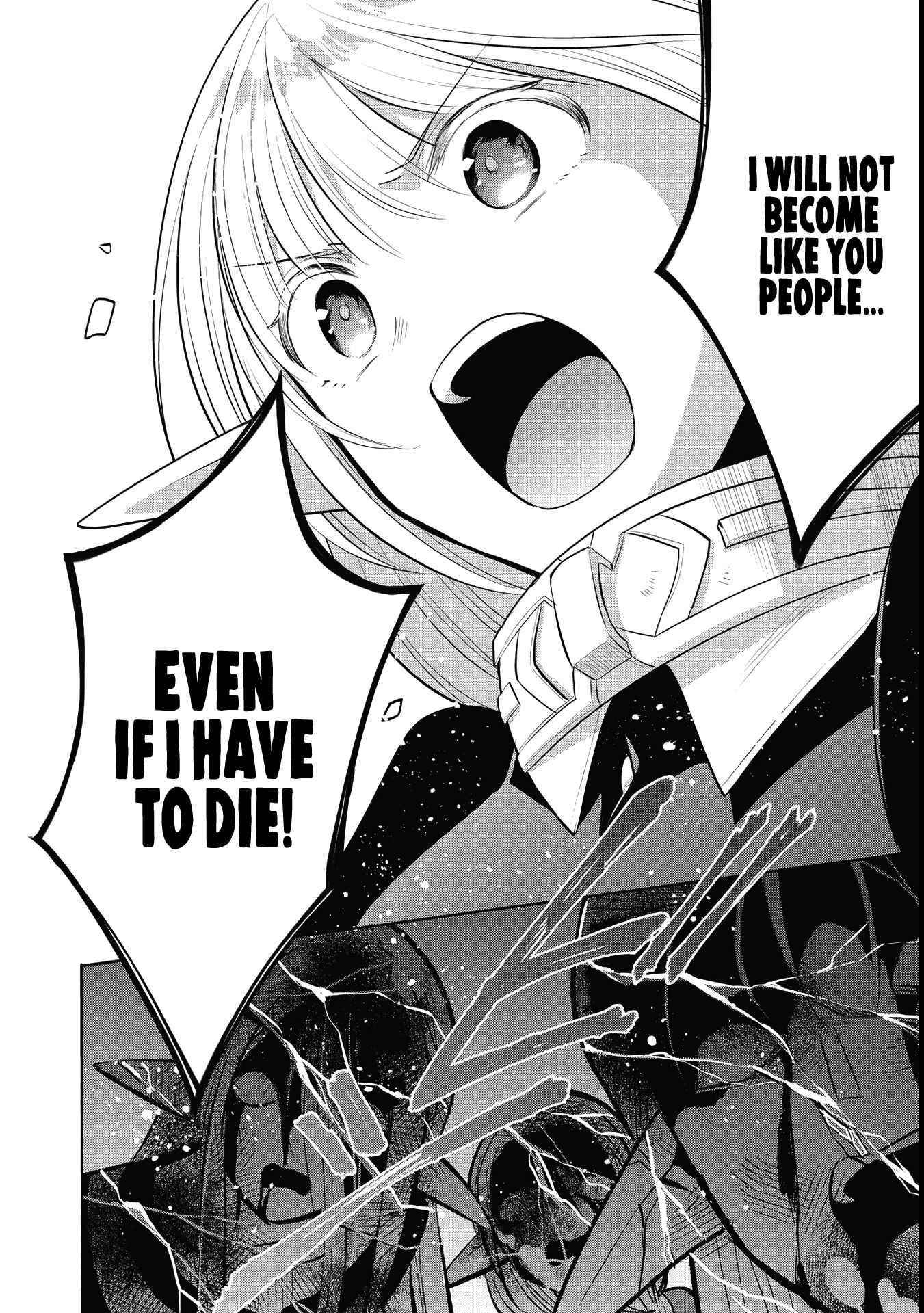 Maou No Ore Ga Dorei Elf Wo Yome Ni Shitanda Ga, Dou Medereba Ii? Chapter 41 - Page 16