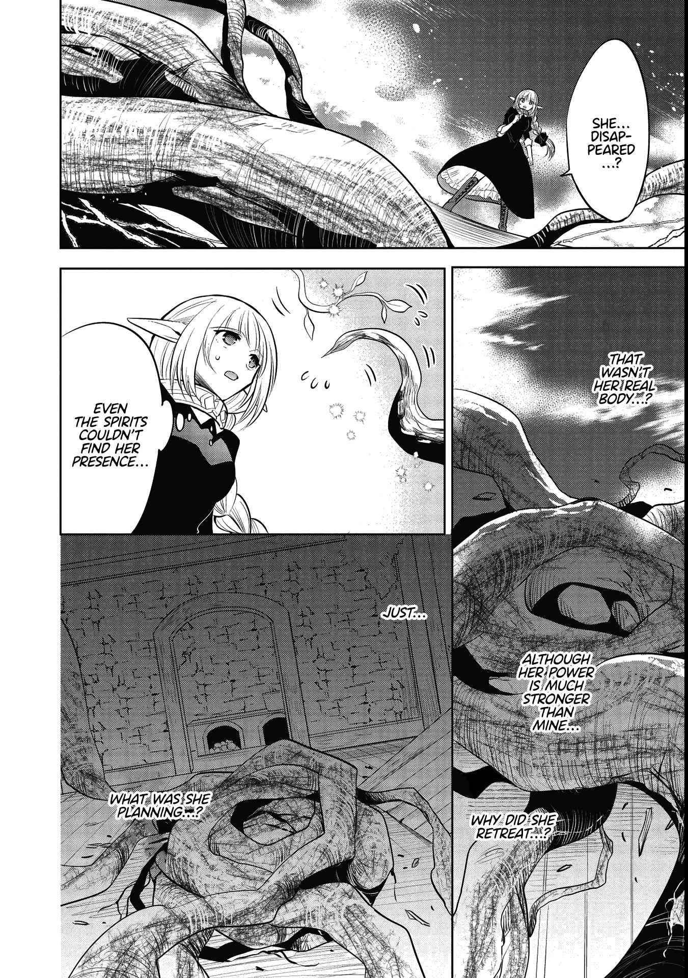 Maou No Ore Ga Dorei Elf Wo Yome Ni Shitanda Ga, Dou Medereba Ii? Chapter 41 - Page 26