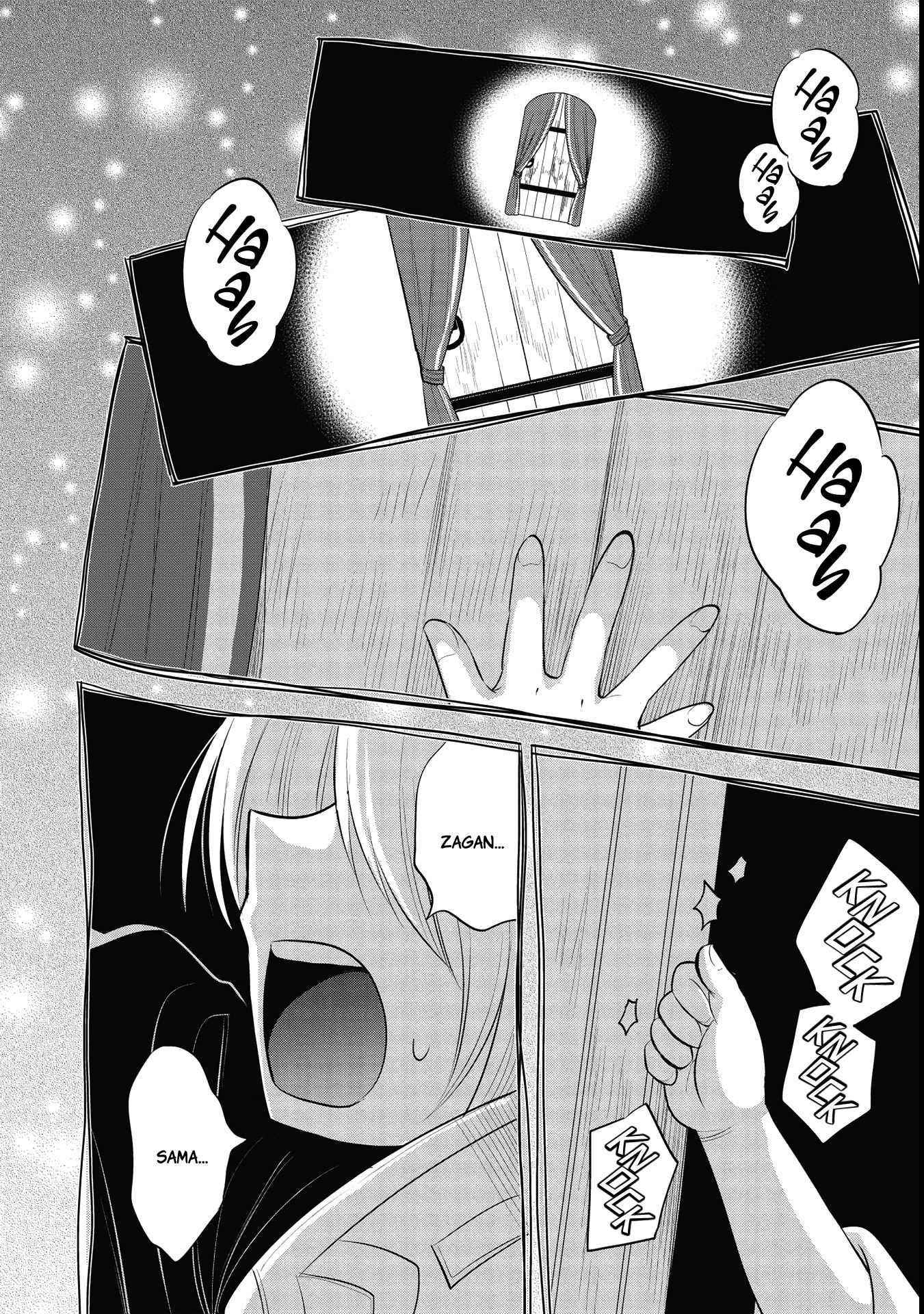 Maou No Ore Ga Dorei Elf Wo Yome Ni Shitanda Ga, Dou Medereba Ii? Chapter 41 - Page 30