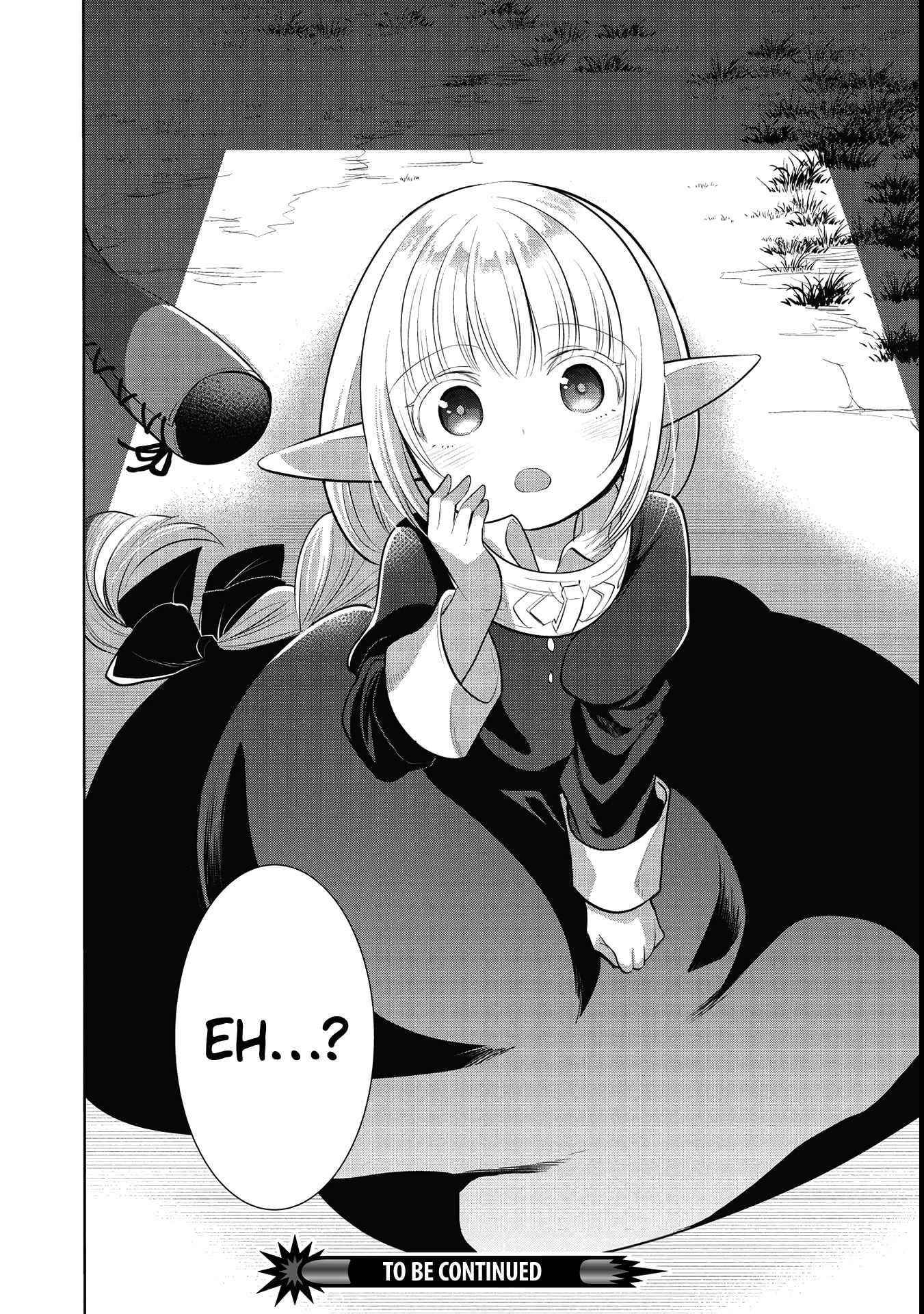 Maou No Ore Ga Dorei Elf Wo Yome Ni Shitanda Ga, Dou Medereba Ii? Chapter 41 - Page 32