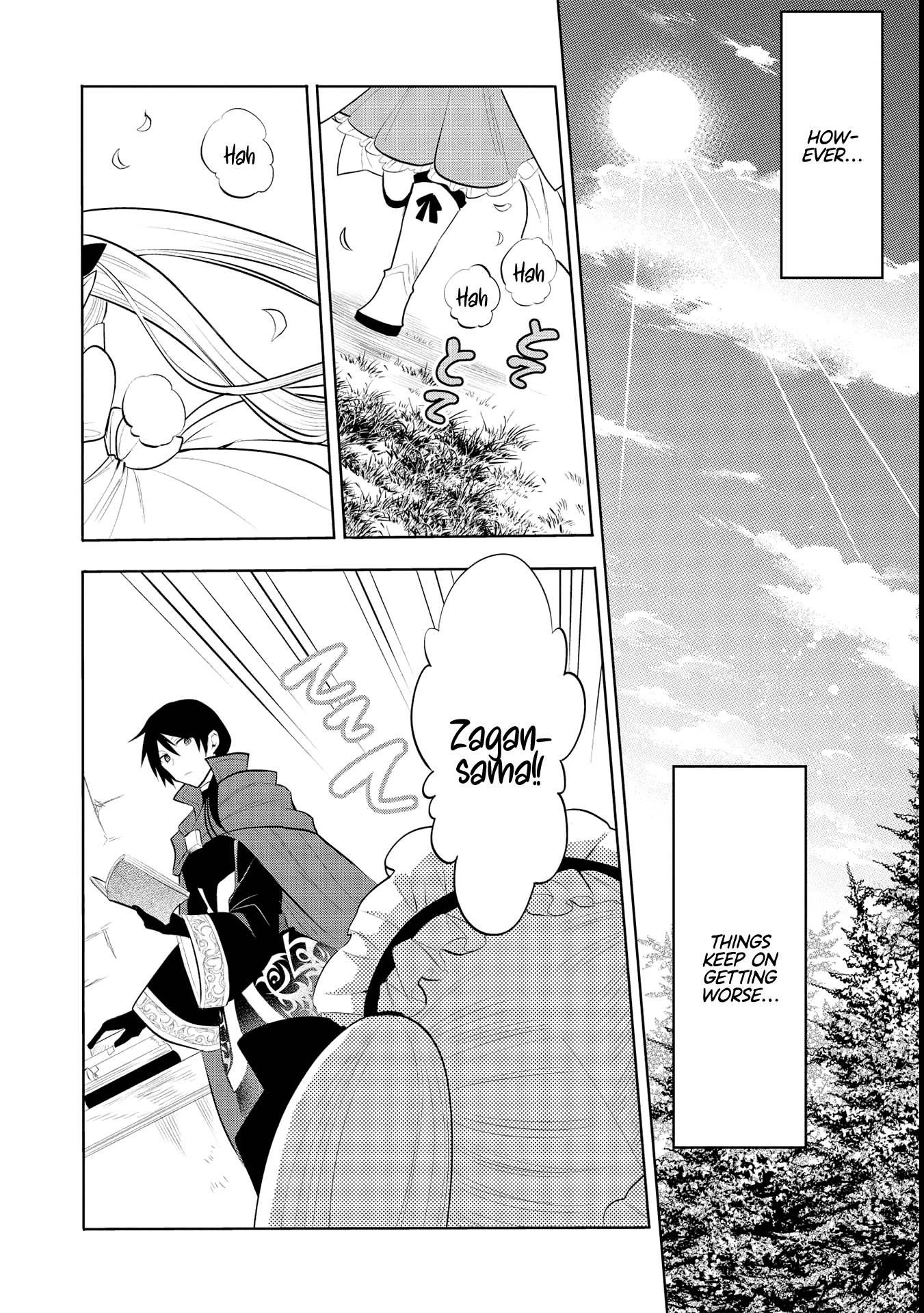 Maou No Ore Ga Dorei Elf Wo Yome Ni Shitanda Ga, Dou Medereba Ii? Chapter 42 - Page 12