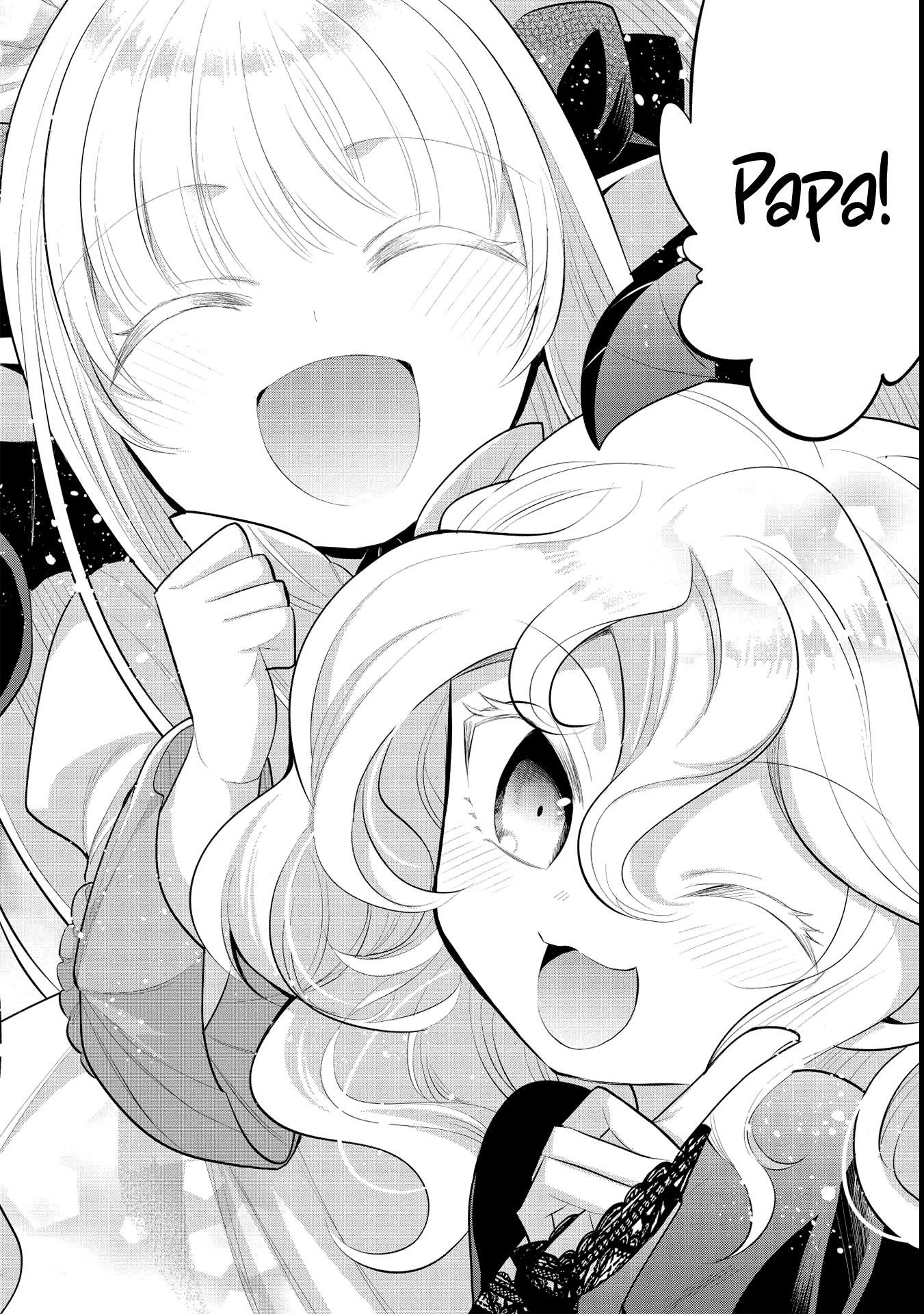 Maou No Ore Ga Dorei Elf Wo Yome Ni Shitanda Ga, Dou Medereba Ii? Chapter 43 - Page 16