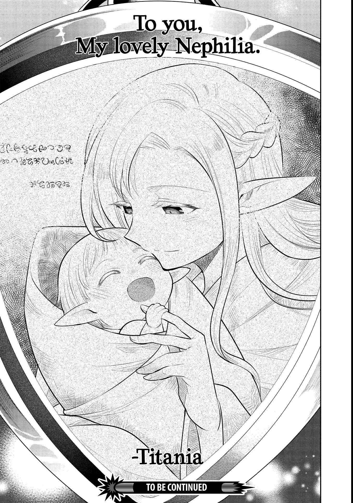 Maou No Ore Ga Dorei Elf Wo Yome Ni Shitanda Ga, Dou Medereba Ii? Chapter 44 - Page 33