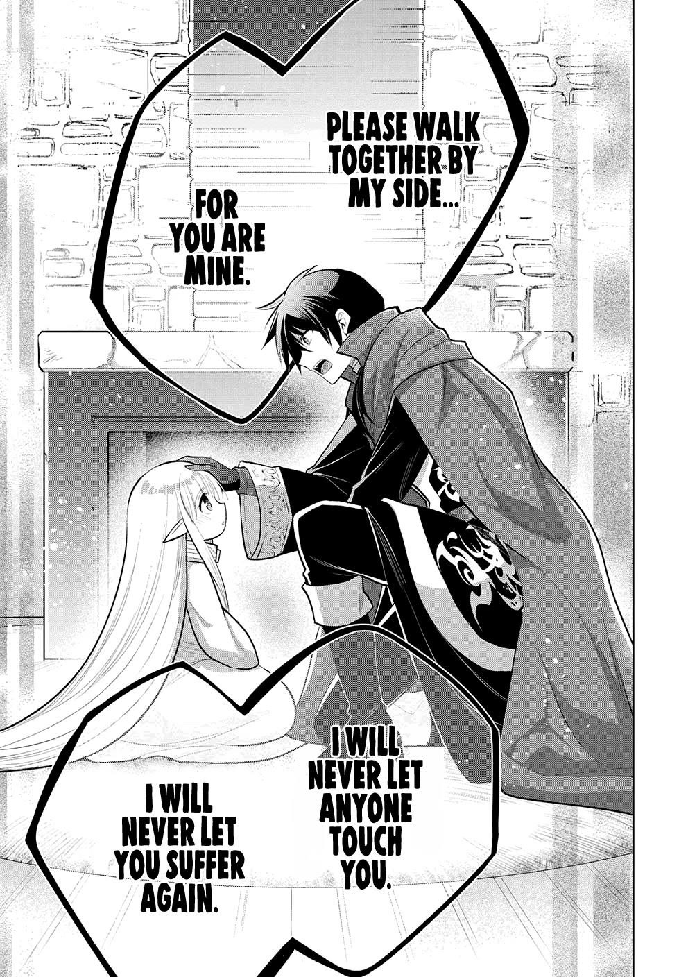 Maou No Ore Ga Dorei Elf Wo Yome Ni Shitanda Ga, Dou Medereba Ii? Chapter 45 - Page 17