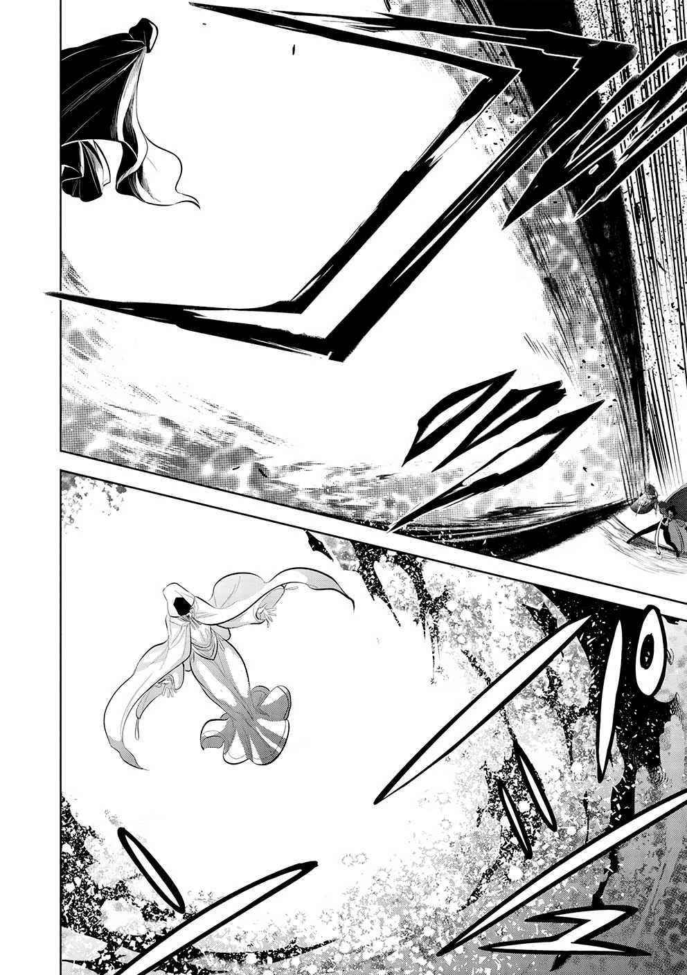 Maou No Ore Ga Dorei Elf Wo Yome Ni Shitanda Ga, Dou Medereba Ii? Chapter 46 - Page 21