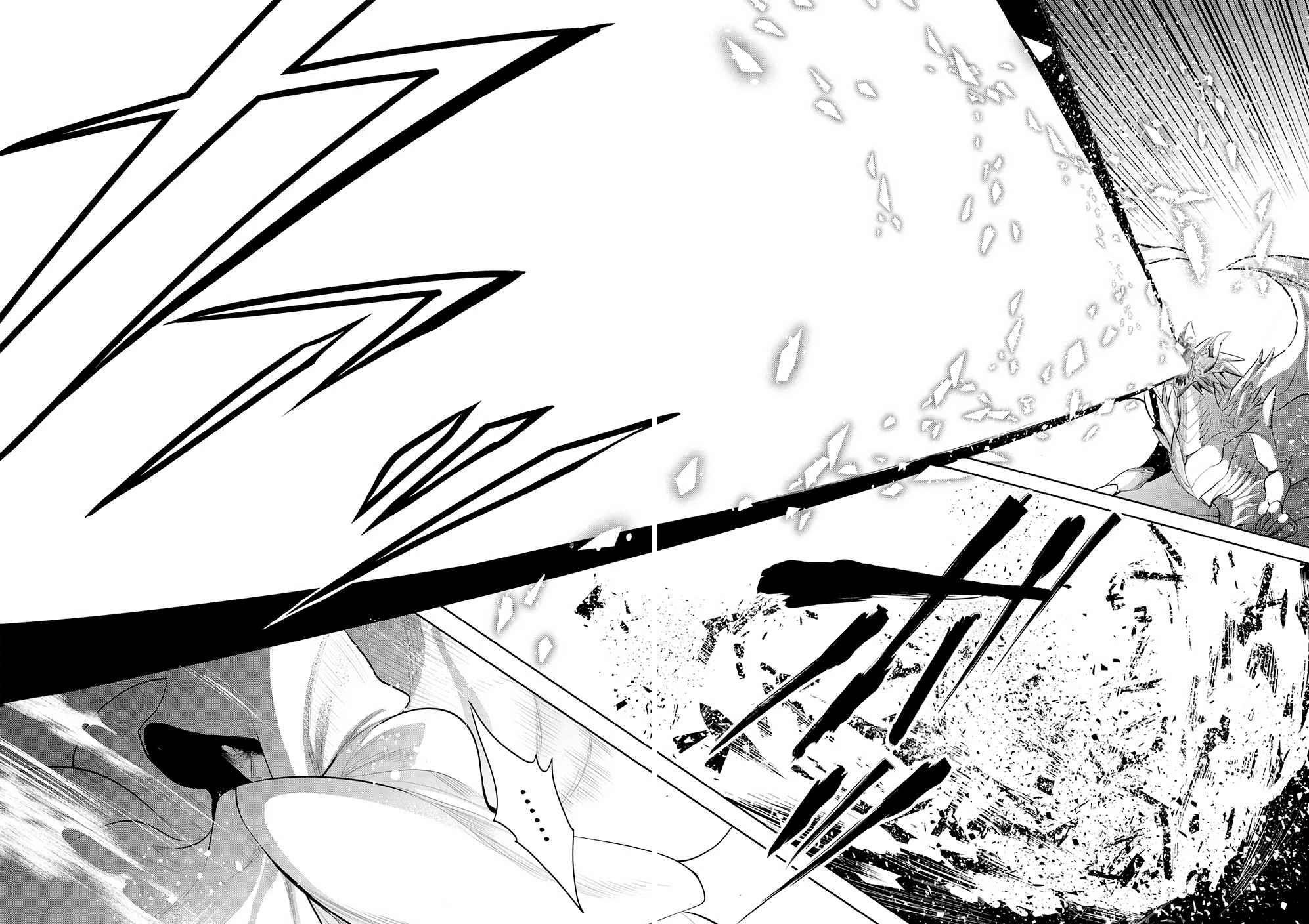 Maou No Ore Ga Dorei Elf Wo Yome Ni Shitanda Ga, Dou Medereba Ii? Chapter 47 - Page 12