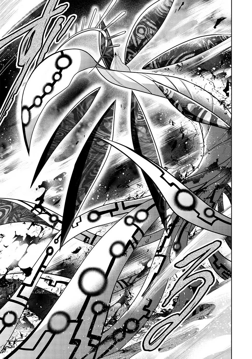 Maou No Ore Ga Dorei Elf Wo Yome Ni Shitanda Ga, Dou Medereba Ii? Chapter 48 - Page 11