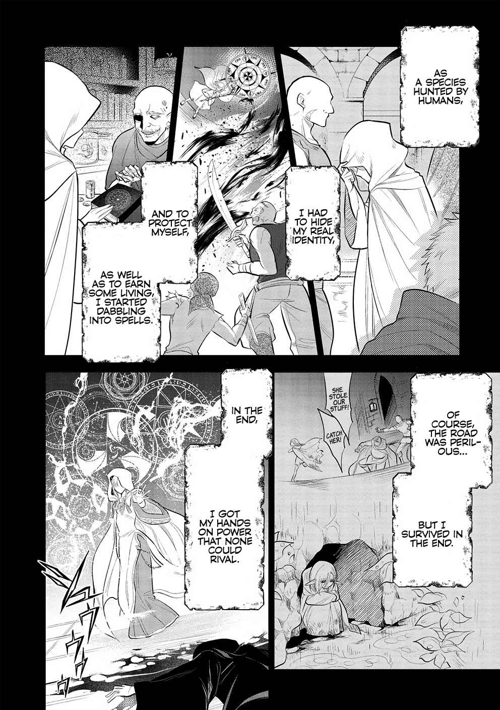 Maou No Ore Ga Dorei Elf Wo Yome Ni Shitanda Ga, Dou Medereba Ii? Chapter 49 - Page 10