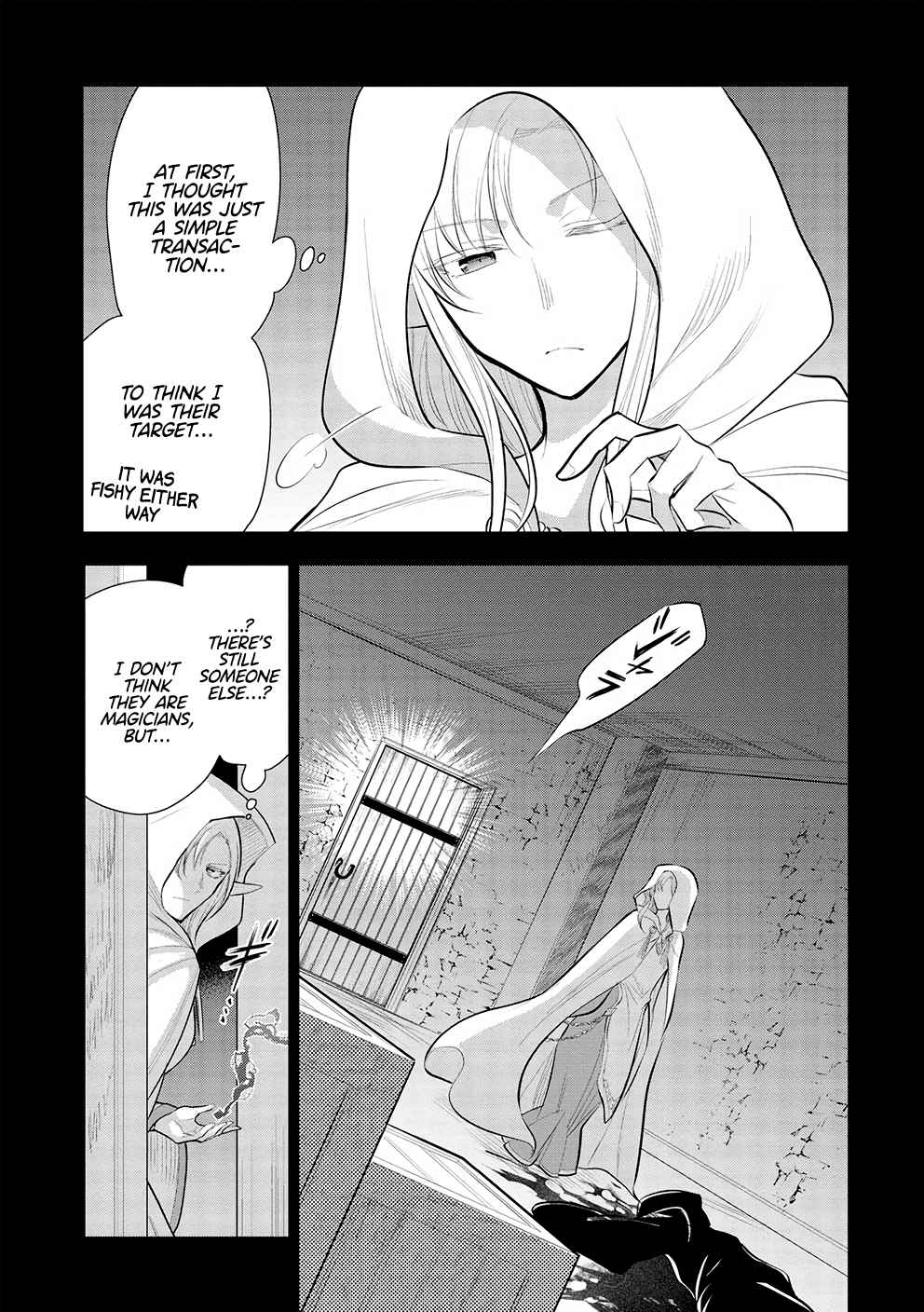 Maou No Ore Ga Dorei Elf Wo Yome Ni Shitanda Ga, Dou Medereba Ii? Chapter 49 - Page 11