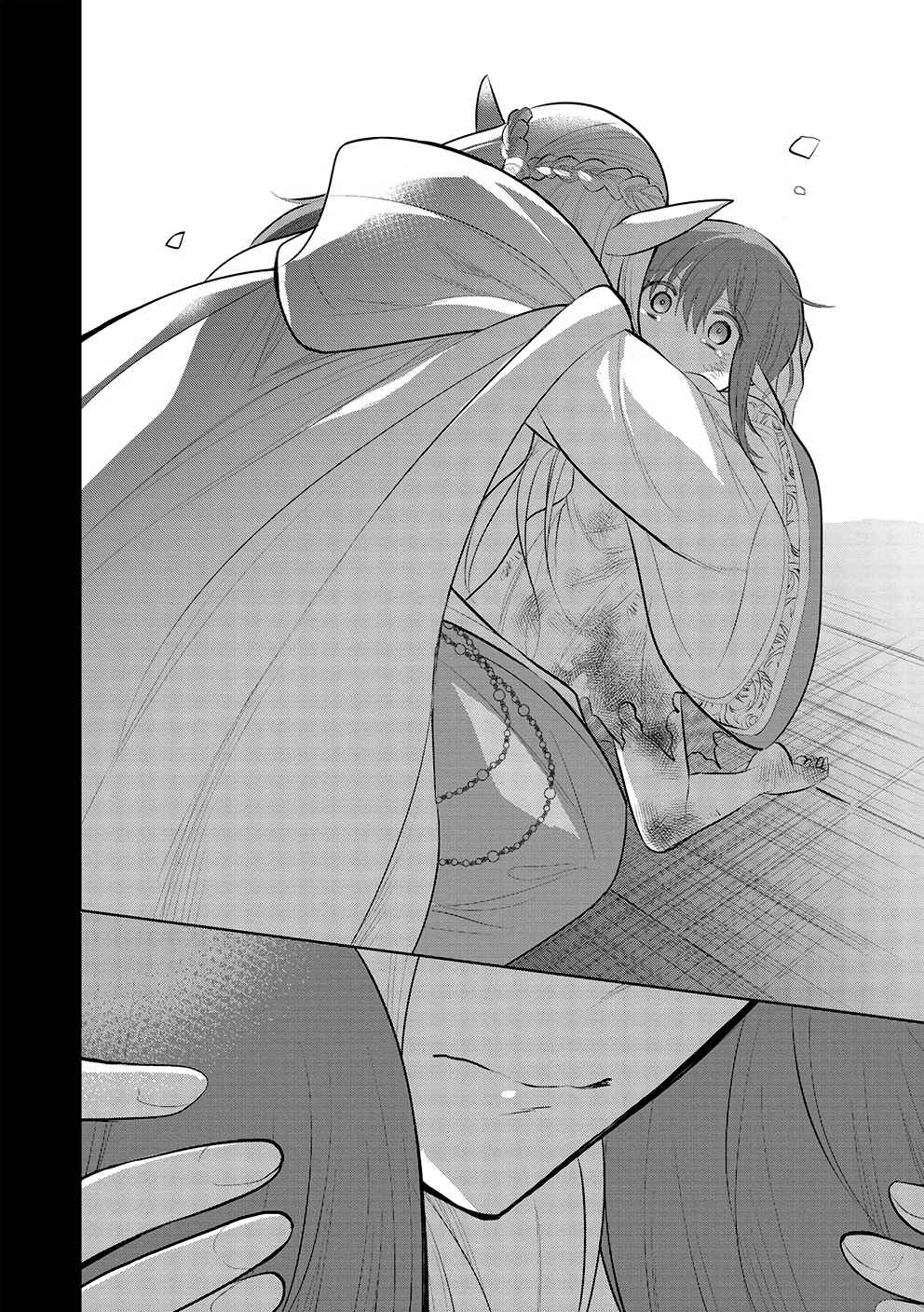 Maou No Ore Ga Dorei Elf Wo Yome Ni Shitanda Ga, Dou Medereba Ii? Chapter 49 - Page 16