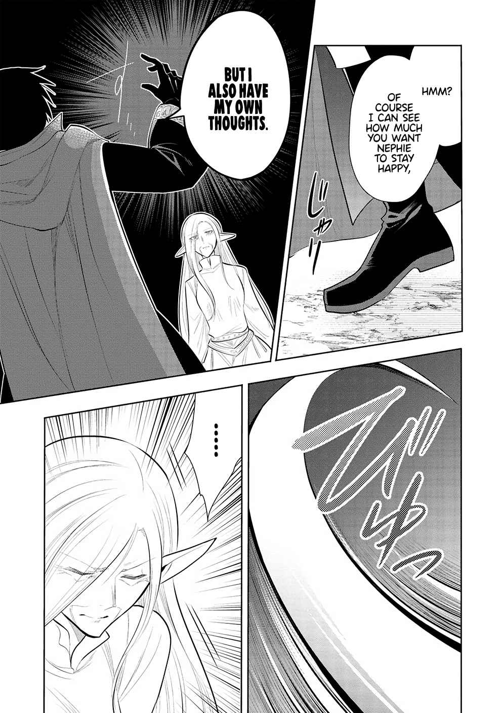 Maou No Ore Ga Dorei Elf Wo Yome Ni Shitanda Ga, Dou Medereba Ii? Chapter 49 - Page 37